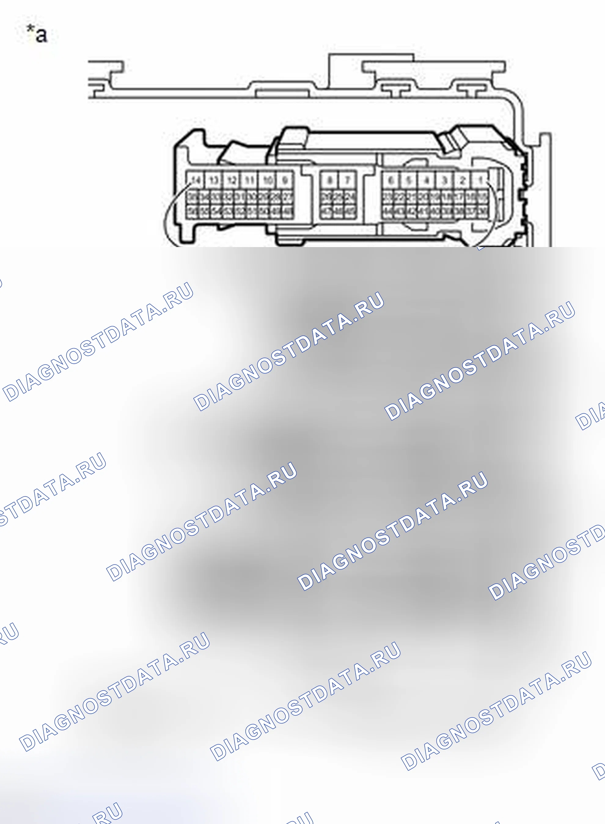 Рис. 23: ПОРЯДОК ВЫПОЛНЕНИЯ РАБОТ. Toyota Corolla XI