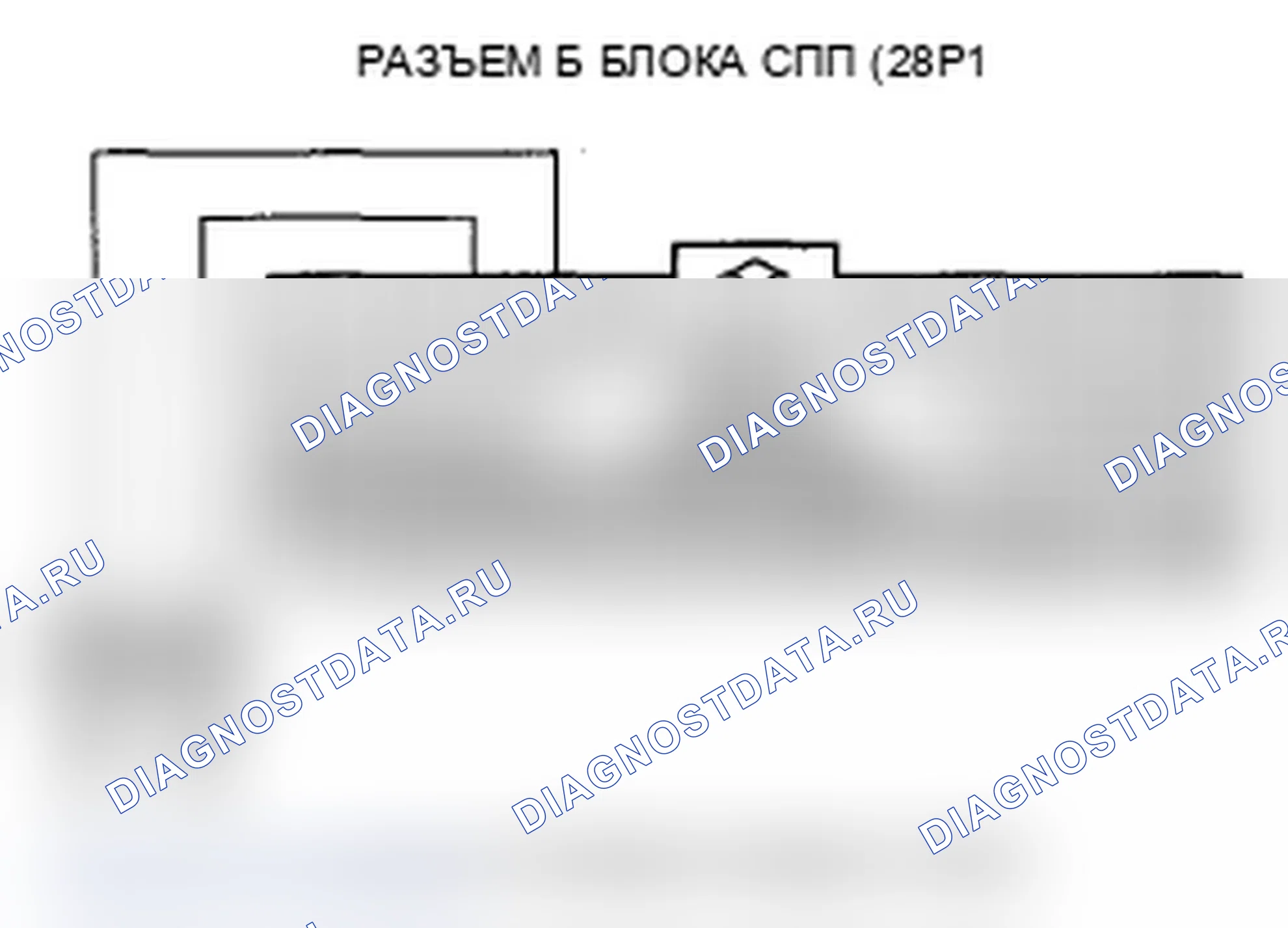 Рис. 83. Acura RDX I рестайлинг