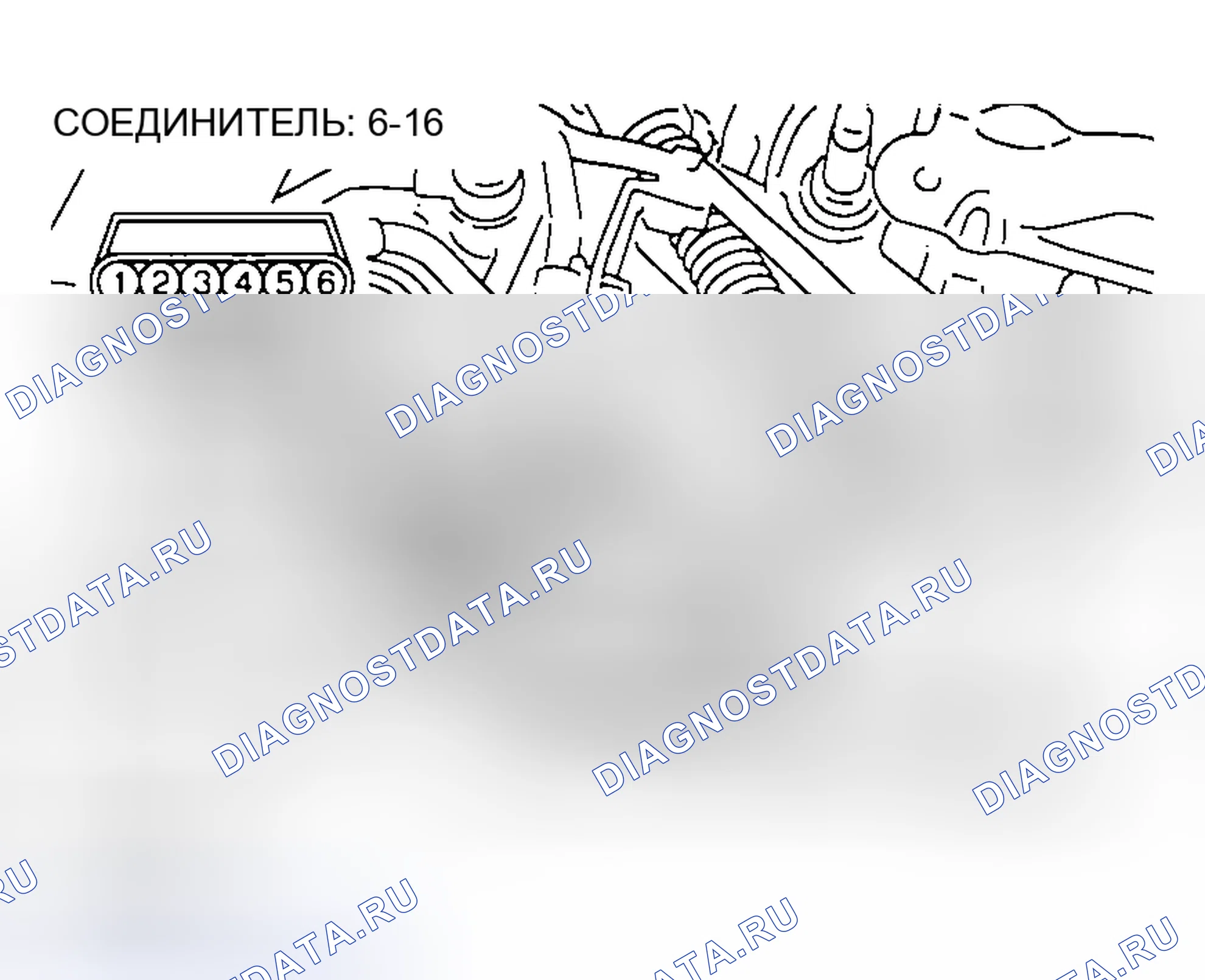Рис. 1064. Mazda MX-5 NA