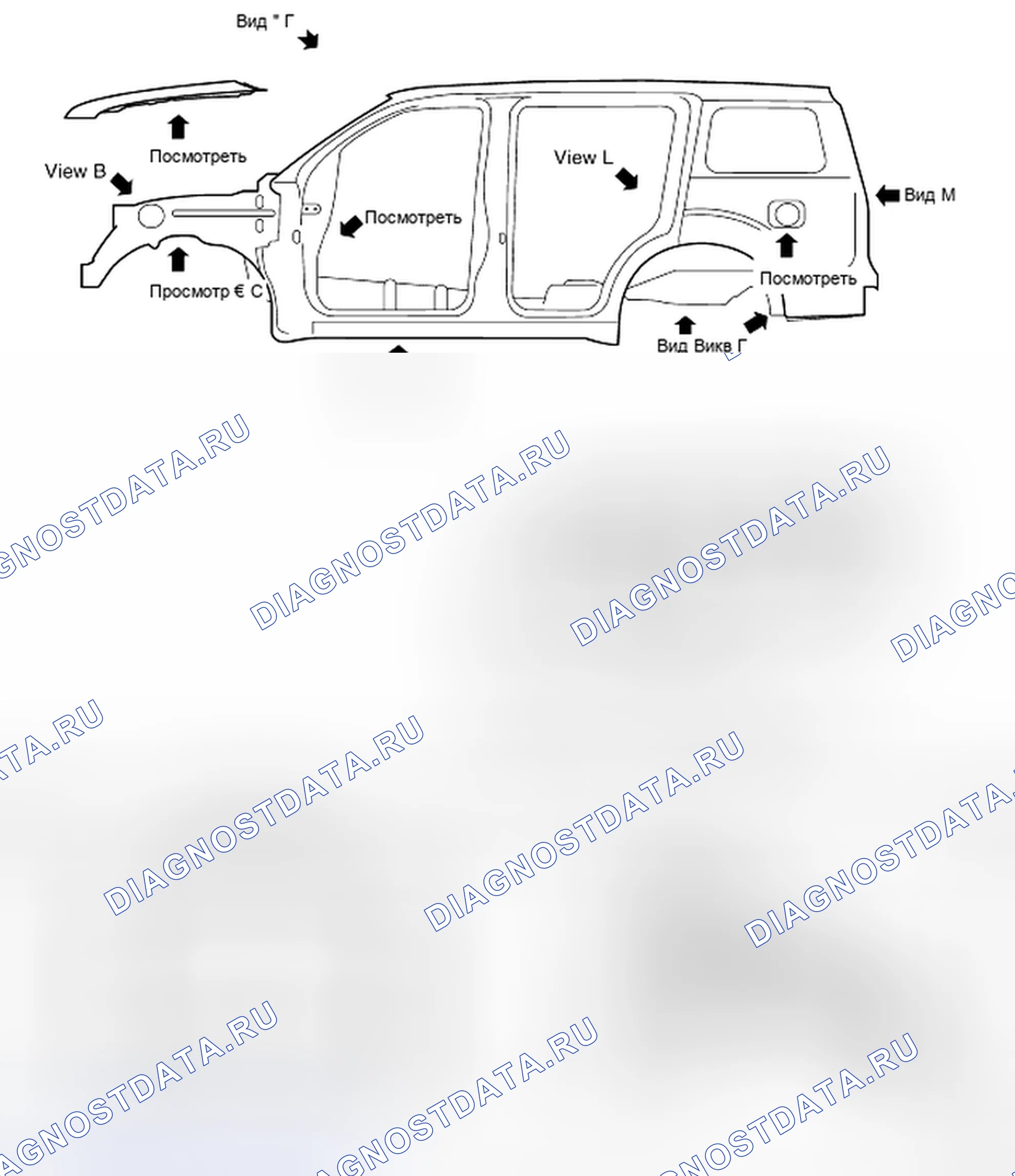 Рис. 3: Виды зоны уплотнения корпуса (1 из 3). Nissan Pathfinder III
