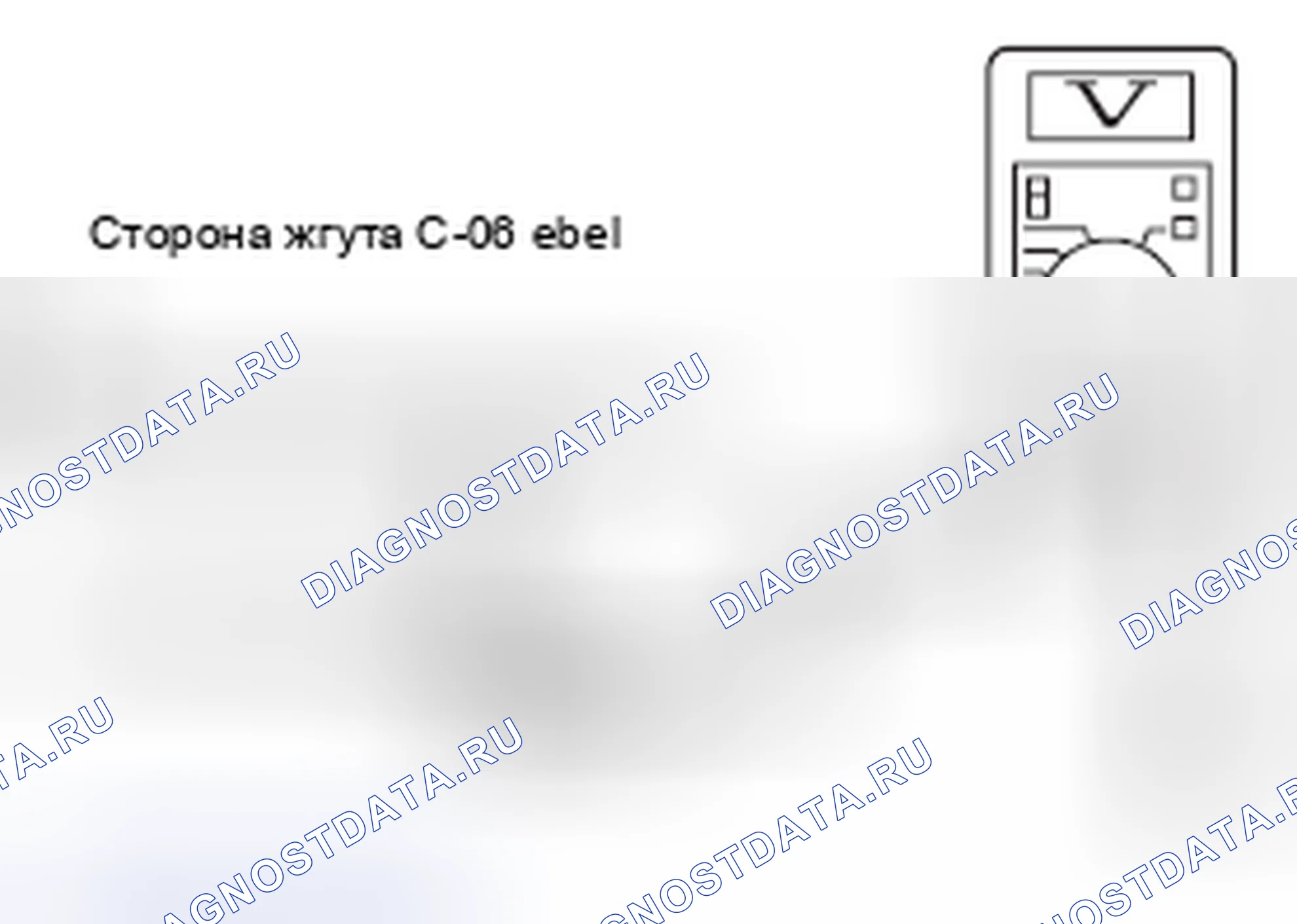 Рис. 259. Mazda MX-5 NB