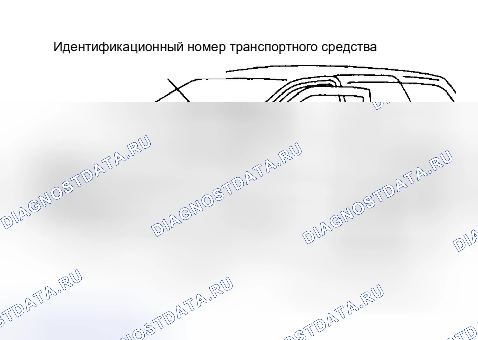 Рис. 50. Toyota Avalon XX20 рестайлинг