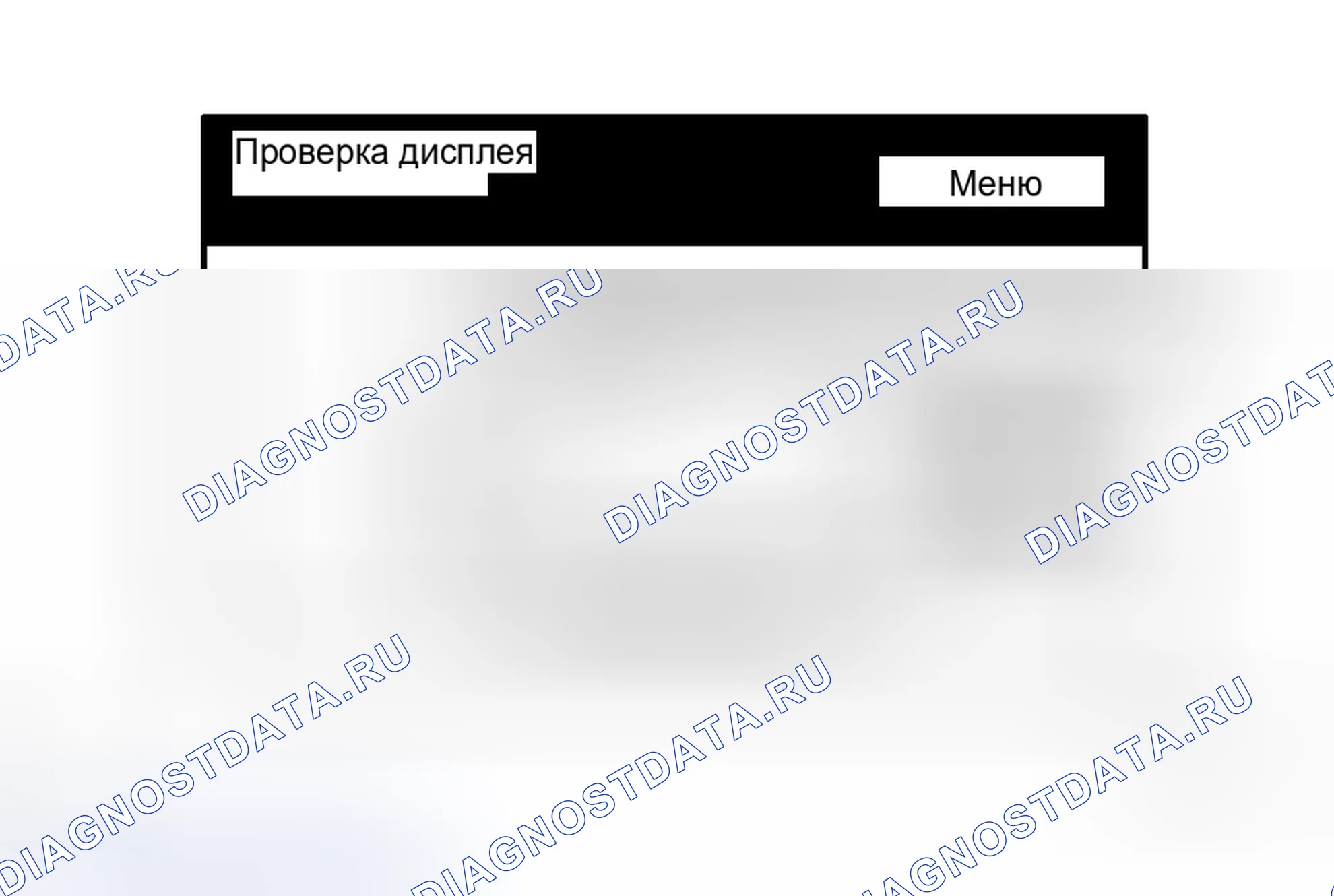 Рис. 48. Toyota Land Cruiser 100 рестайлинг 2