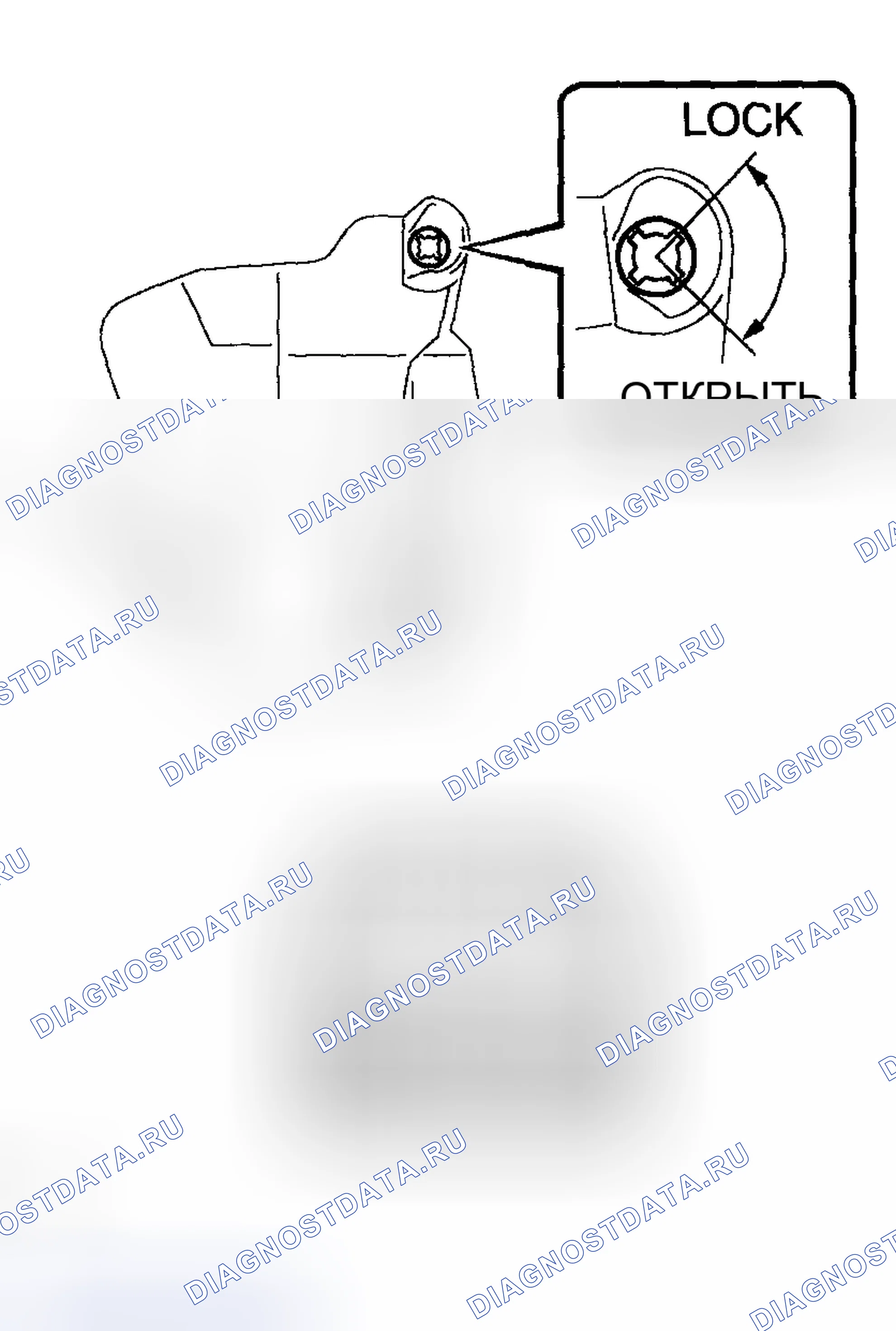 Рис. 99. Toyota Matrix E130