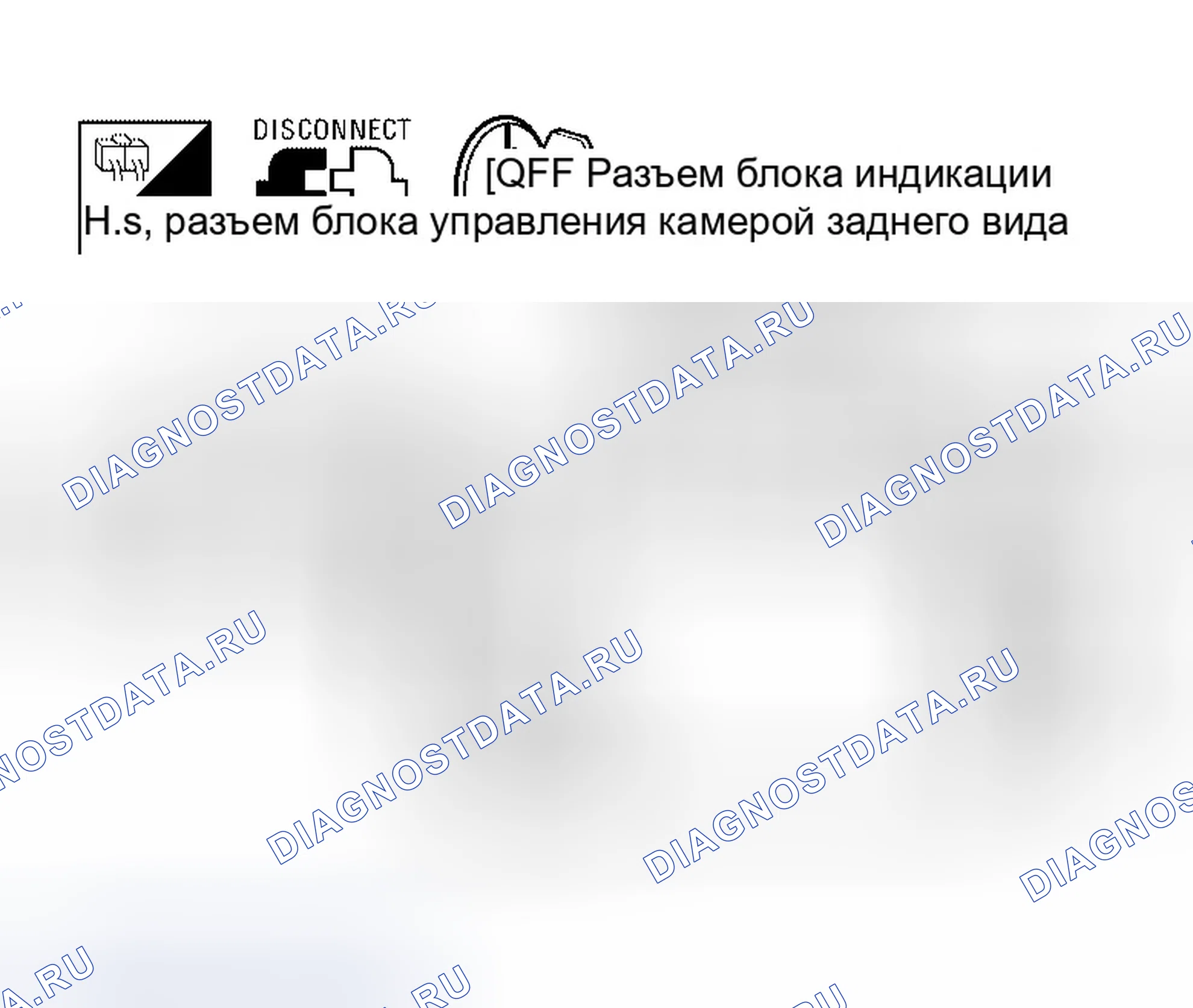 Рис. 135. Infiniti QX56 I