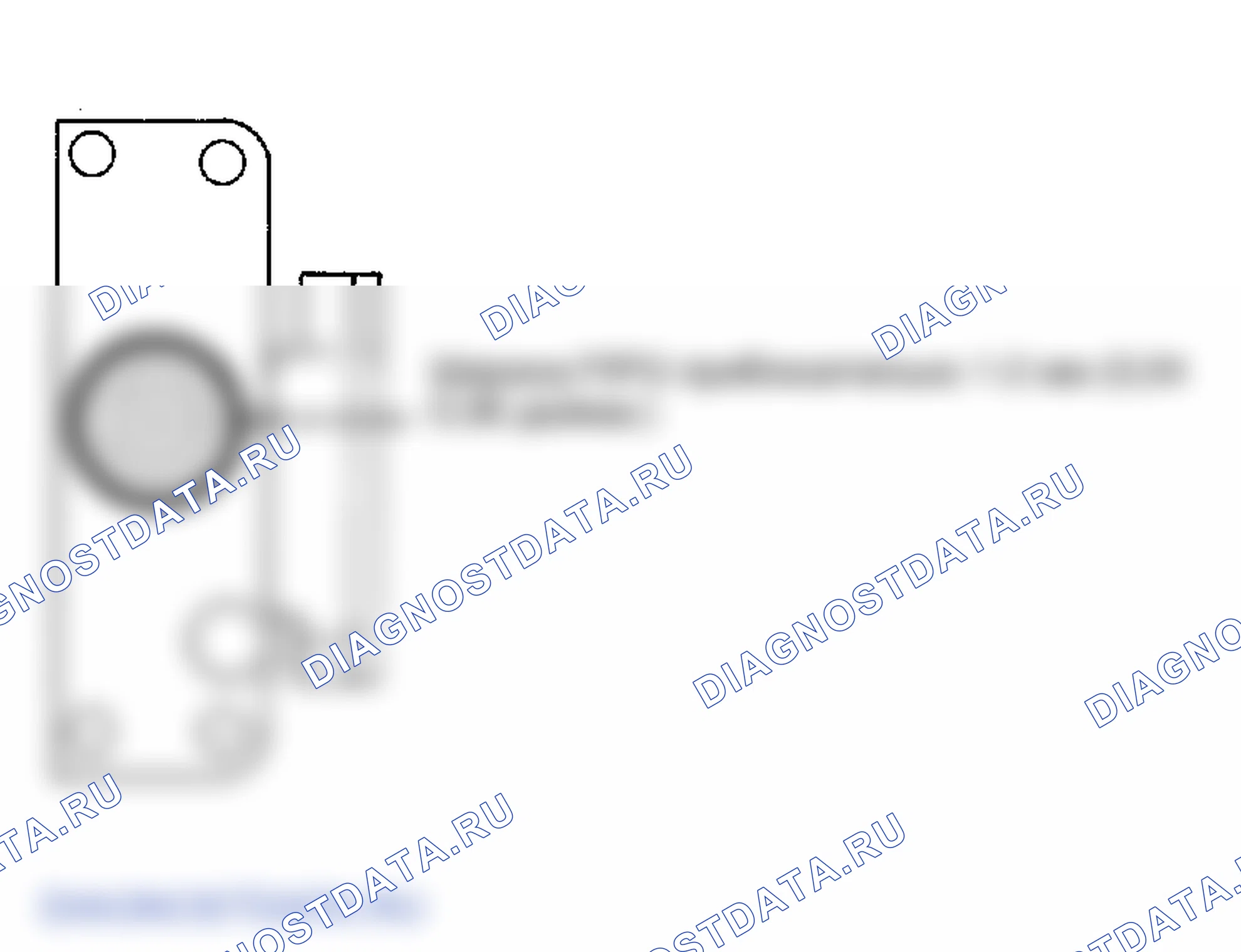 Рис. 252. Toyota Land Cruiser 100 рестайлинг