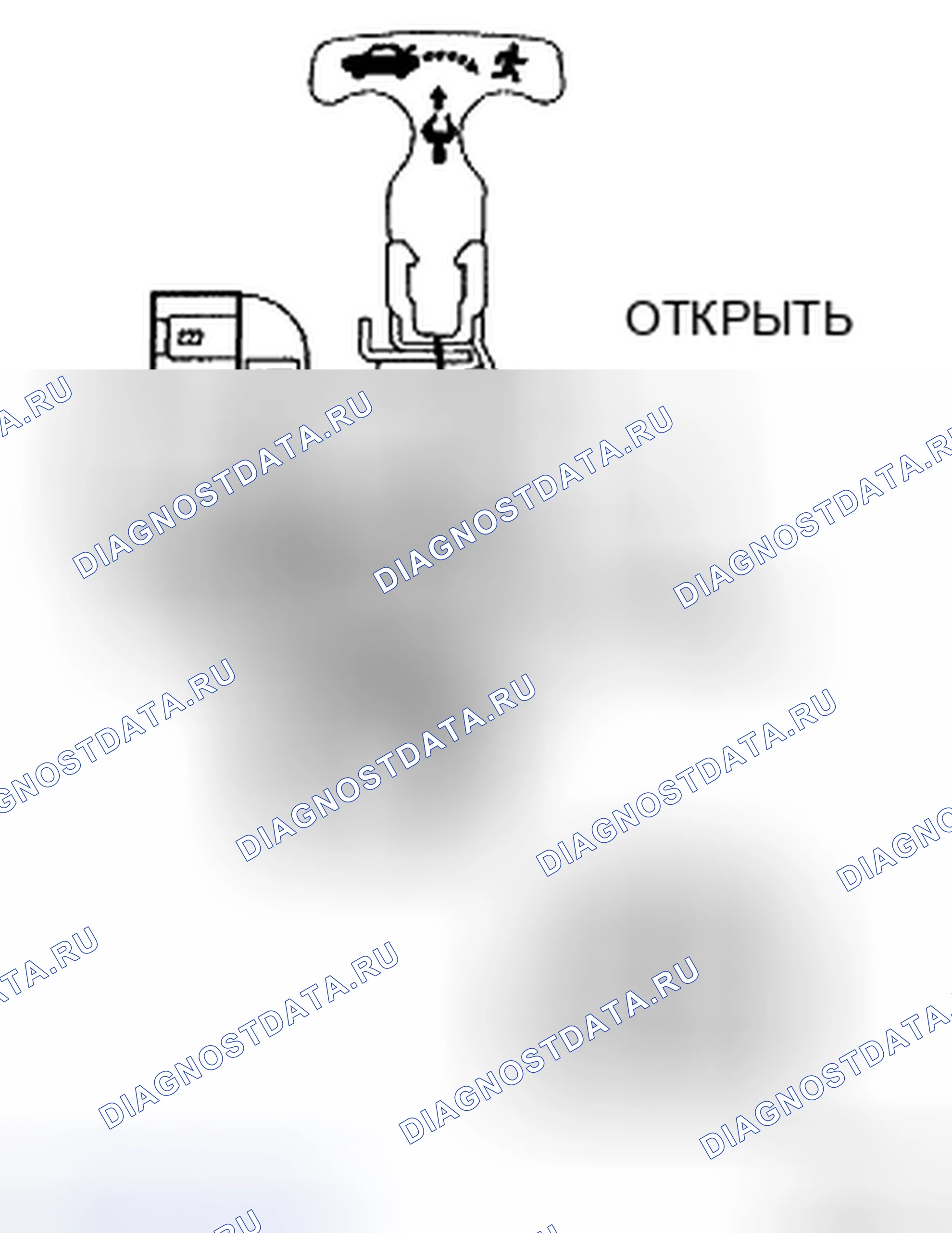 Рис. 375: ПРОЦЕДУРА КОНТРОЛЯ. Toyota Camry XV40