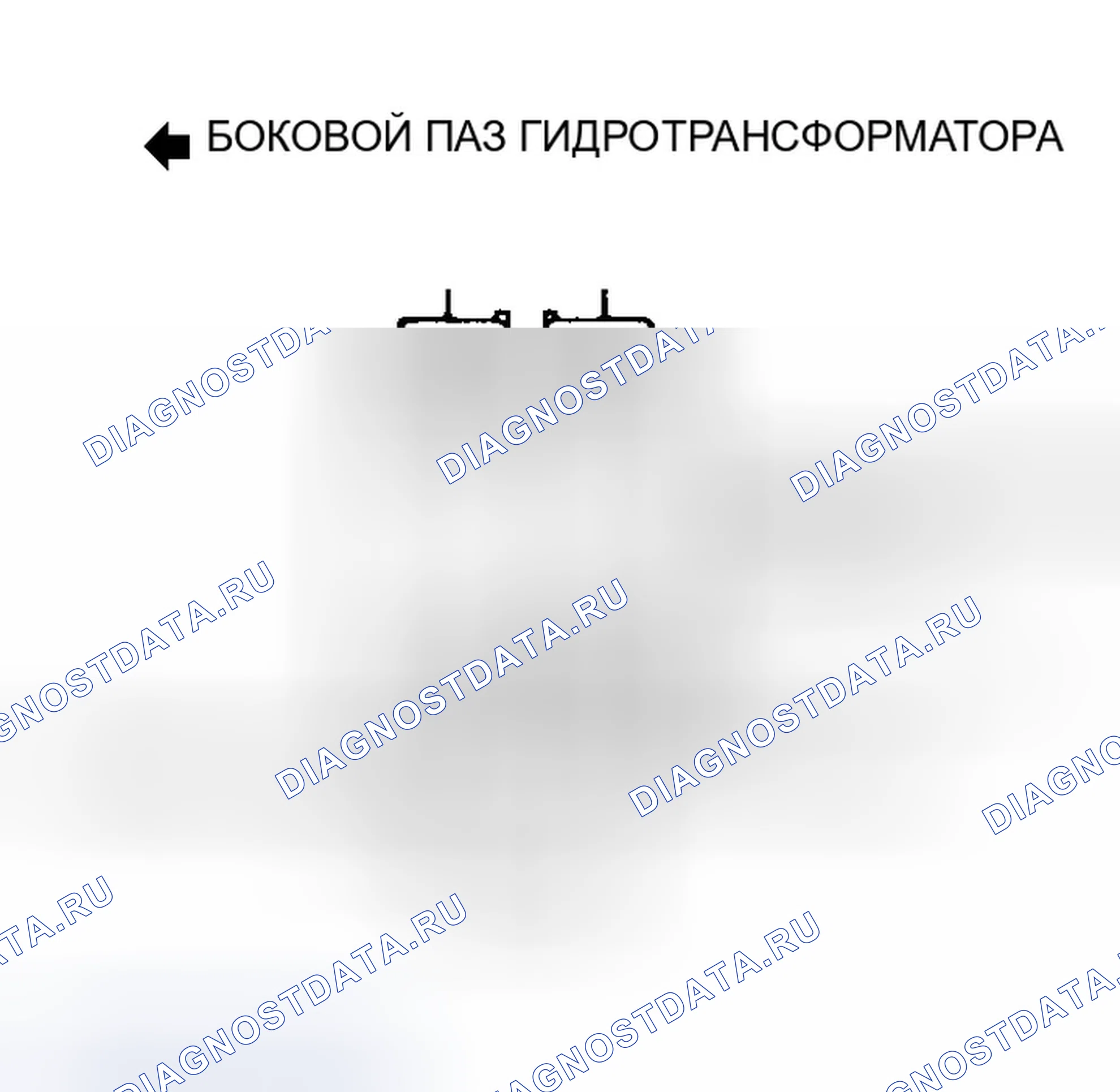 Рис. 38. Hyundai Sonata II