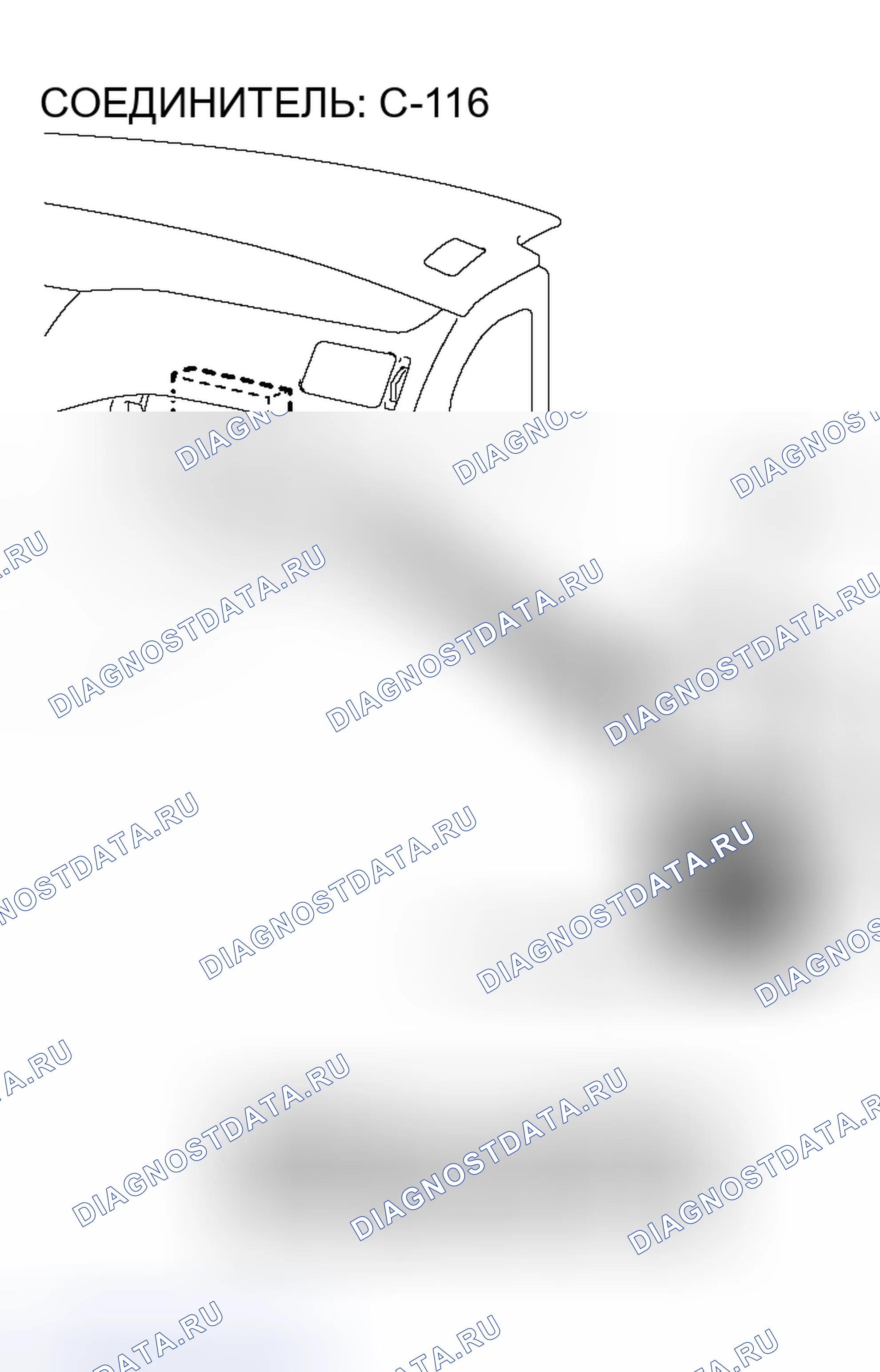 Рис. 126. Mitsubishi Lancer IX рестайлинг