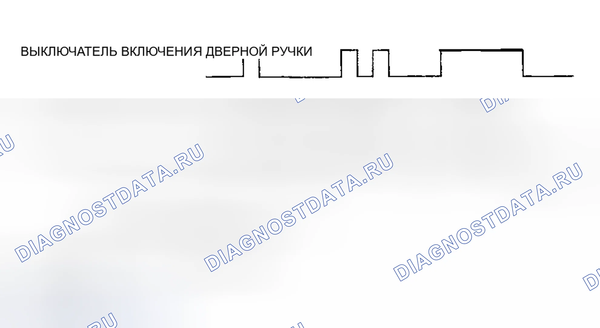 Рис. 34. Hyundai Sonata IV рестайлинг