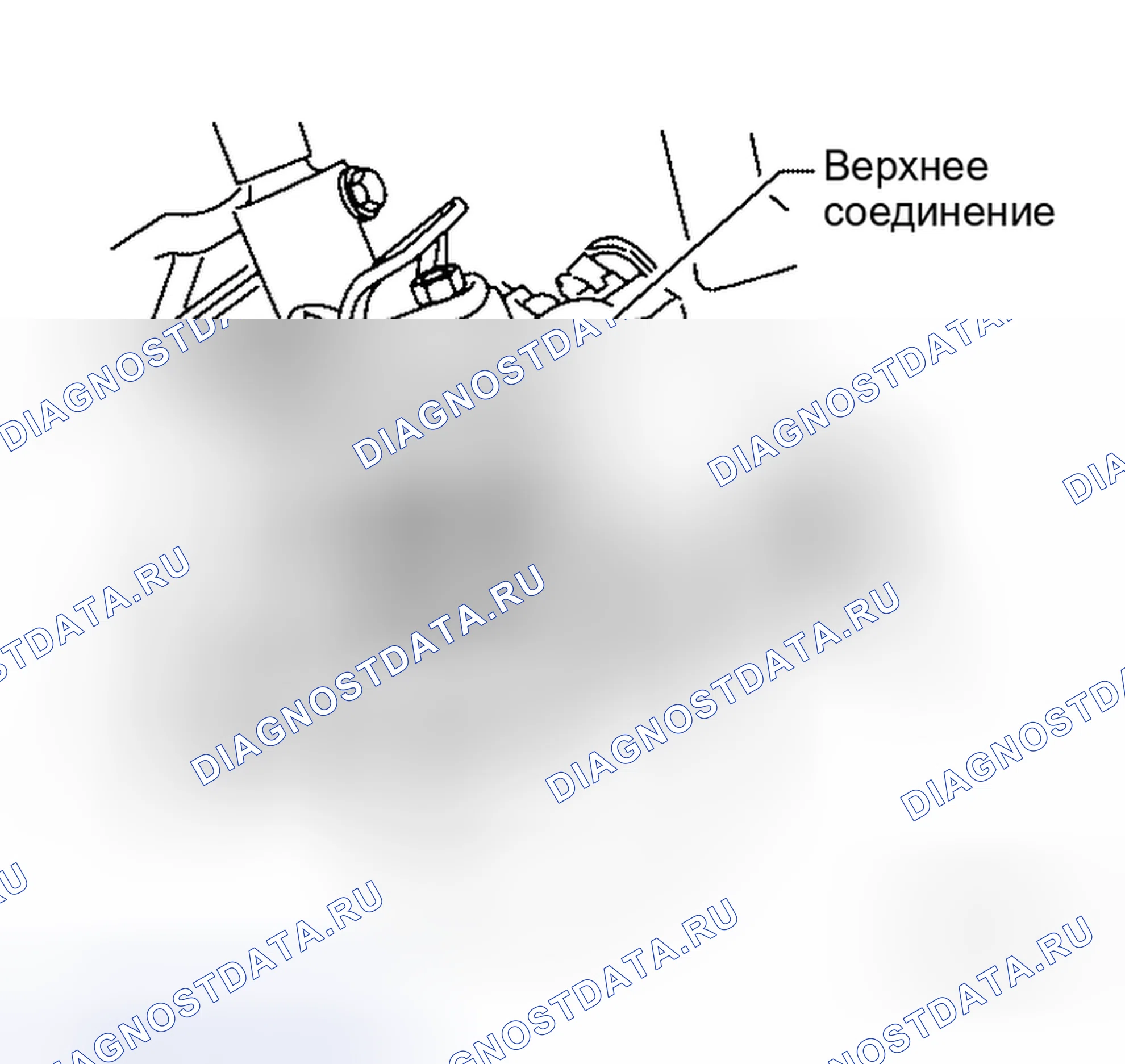 Рис. 11: ДЕМОНТАЖ. Honda Jazz AA I