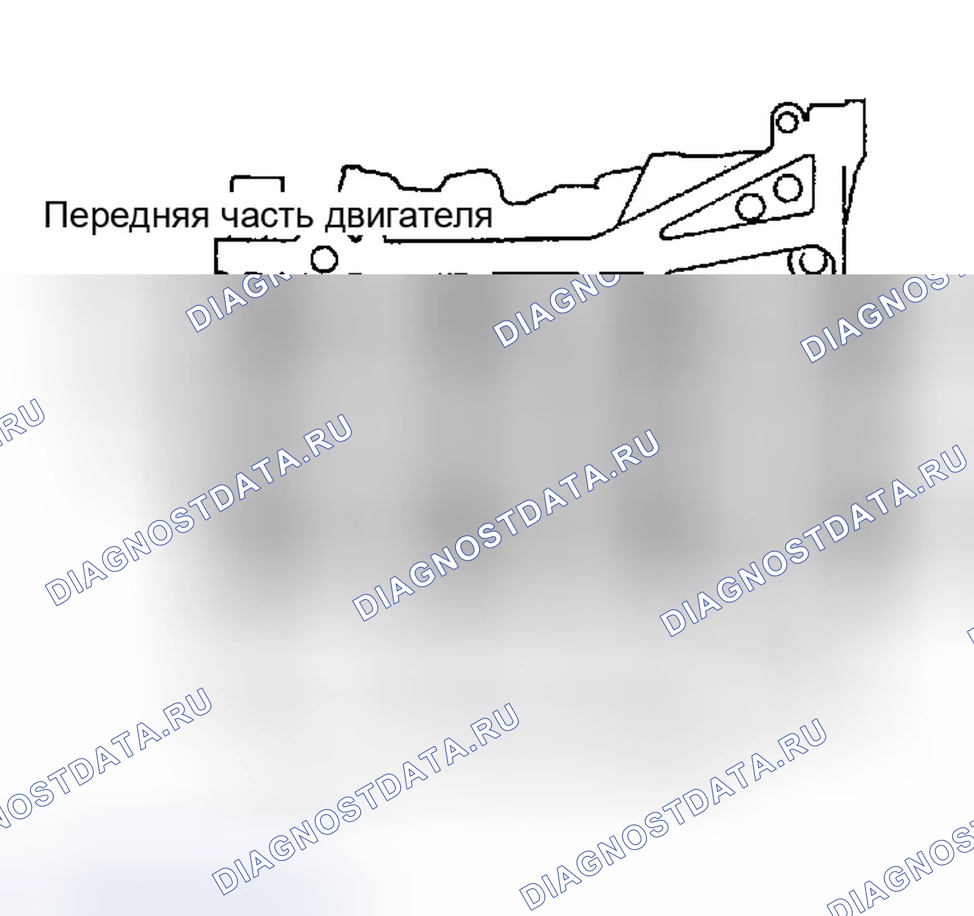 Рис. 248. Infiniti FX35 I