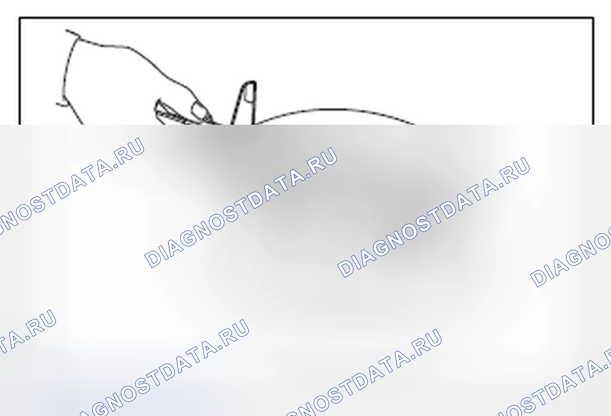 Рис. 38: Проверка стояночного тормоза. Subaru BRZ ZC