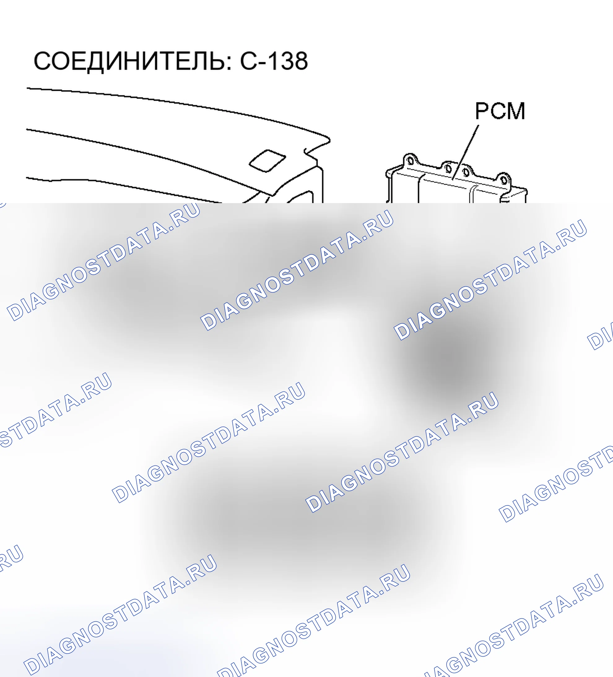 Рис. 292. Mitsubishi Lancer Evolution IX
