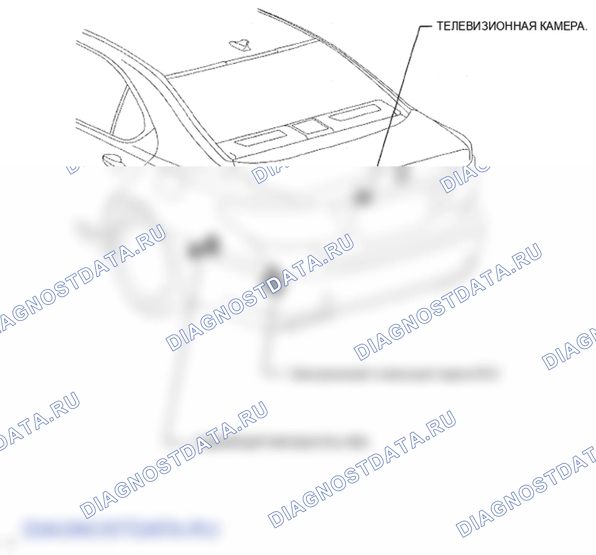 Рис. 221. Lexus LS IV