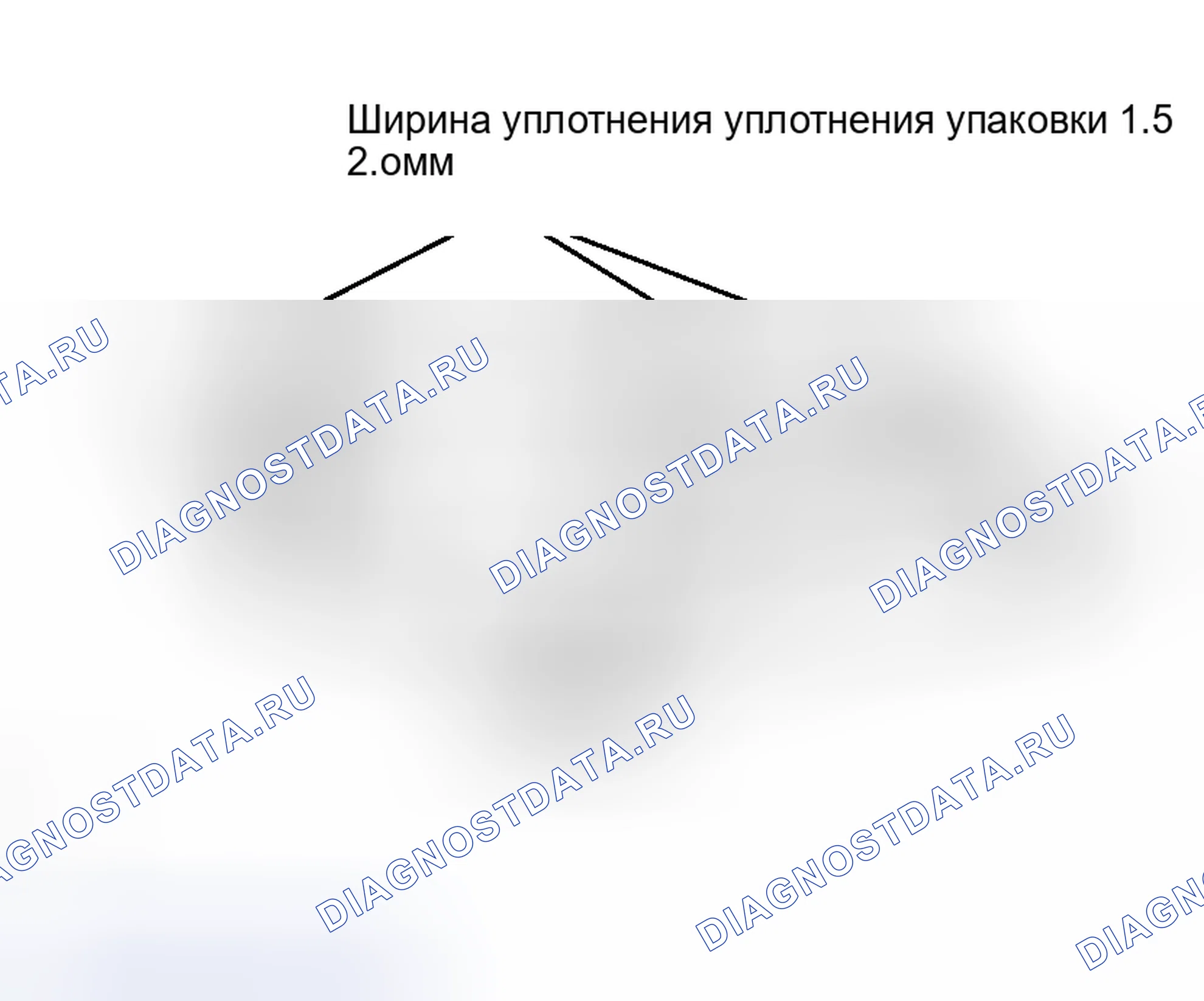 Рис. 688. Toyota 4Runner IV