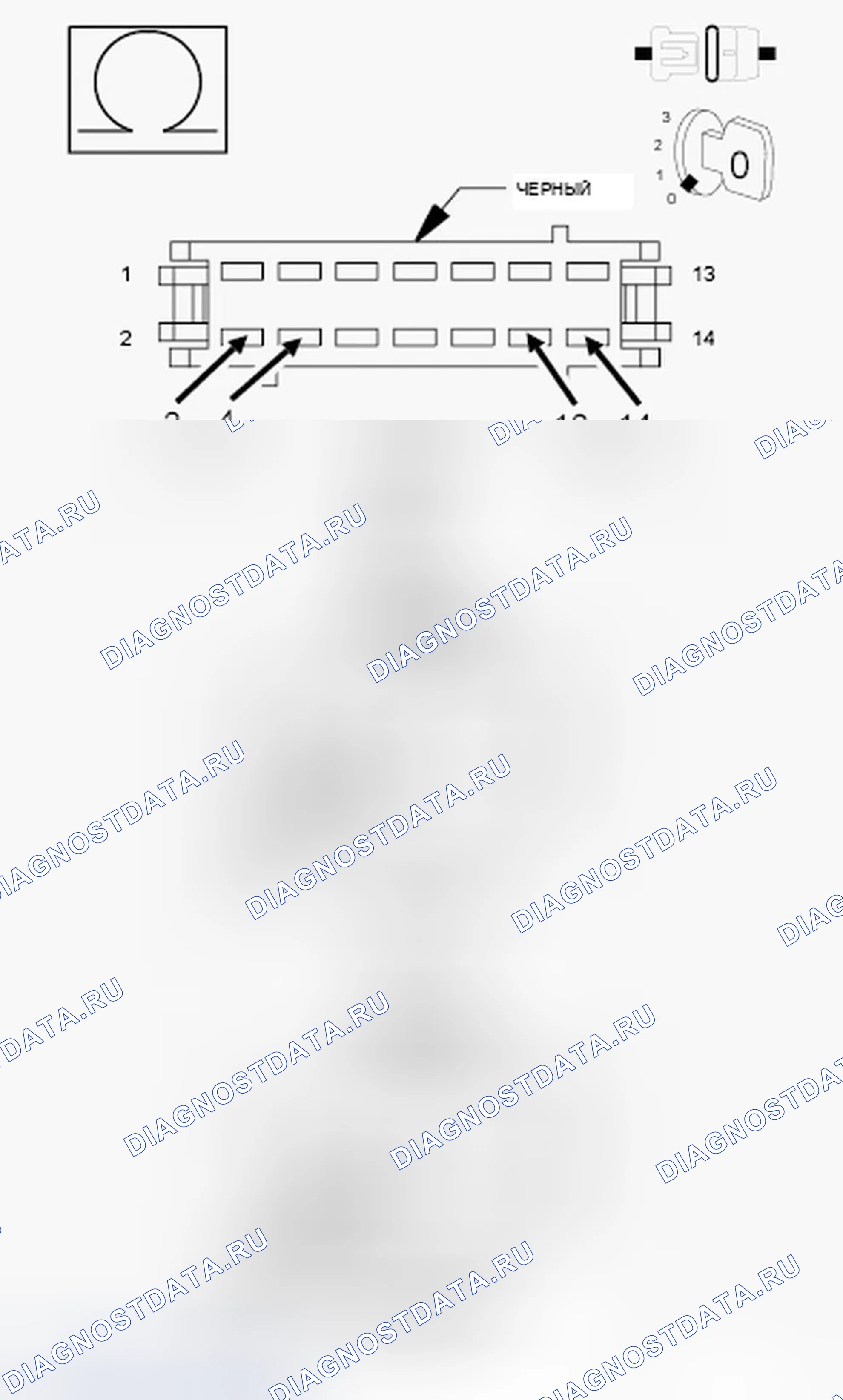 Рис. 221. Chrysler 200 I