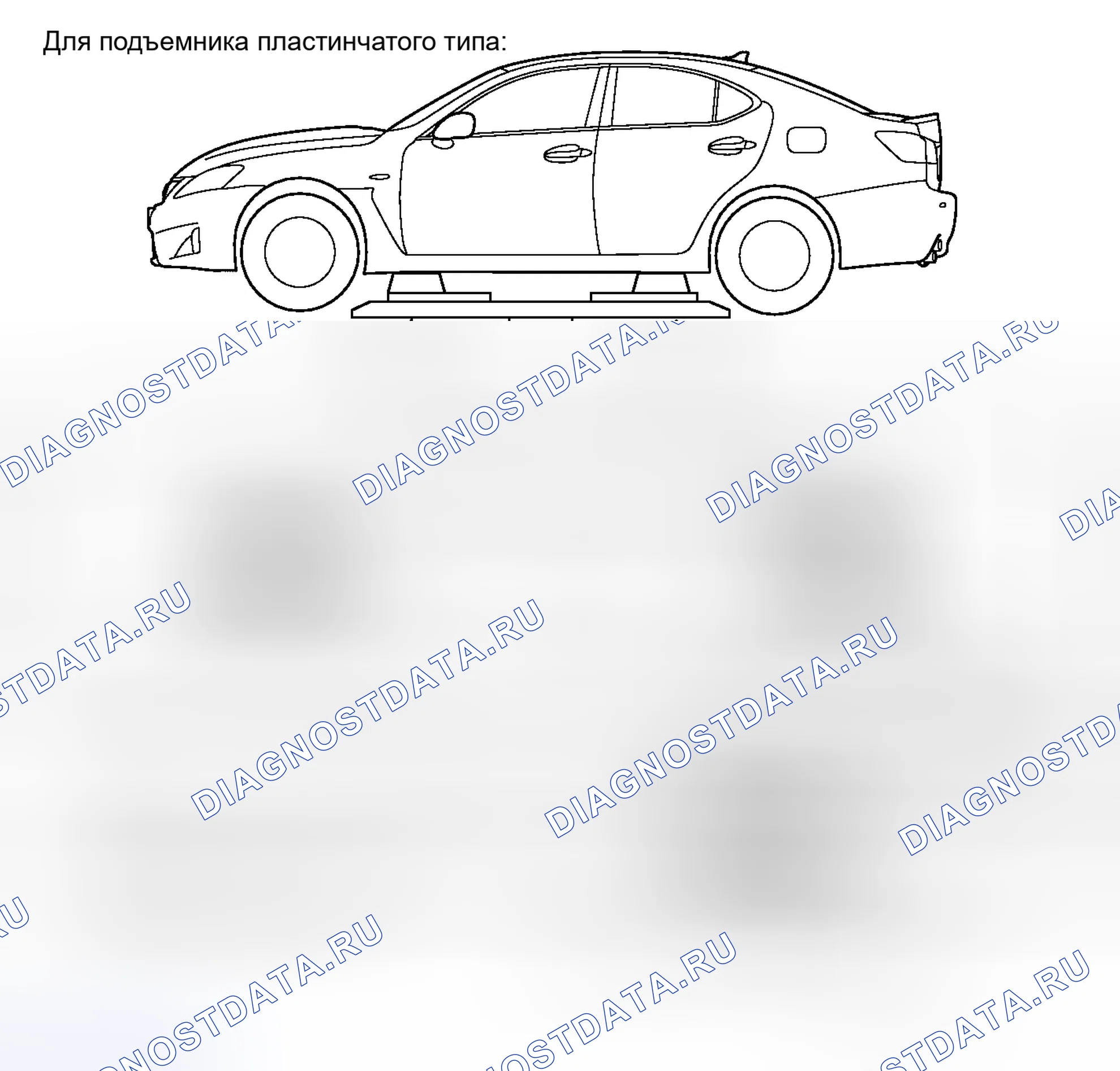 Рис. 48. Lexus IS F I