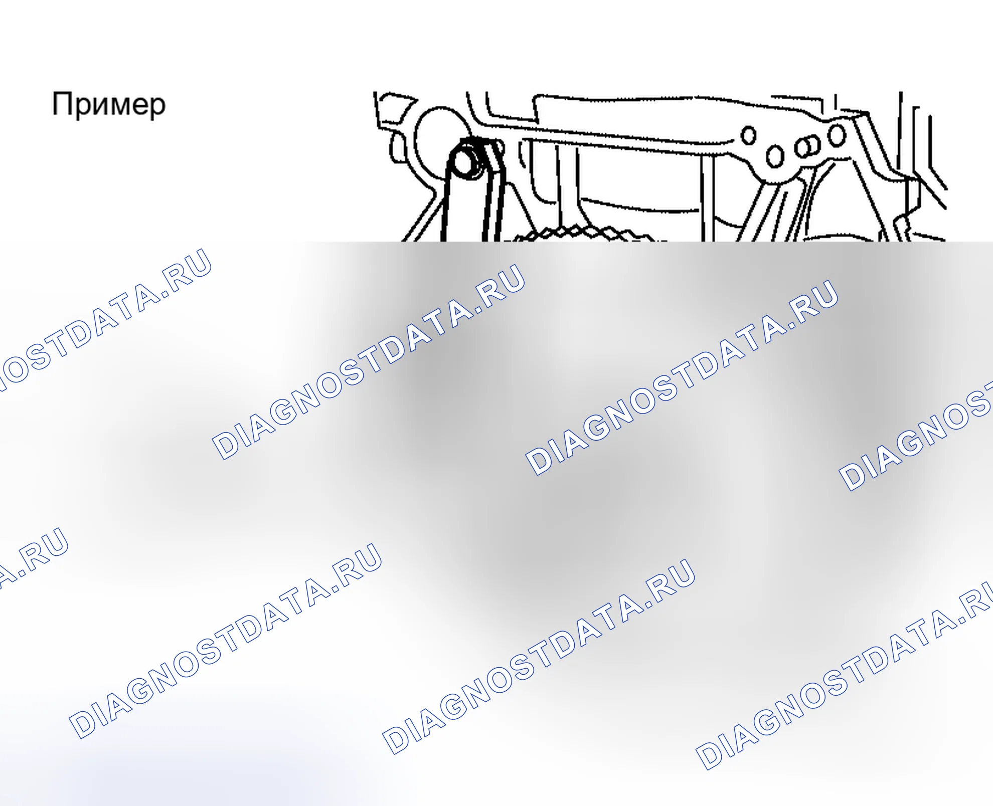 Рис. 123: РАЗБОРКА. Honda Odyssey I