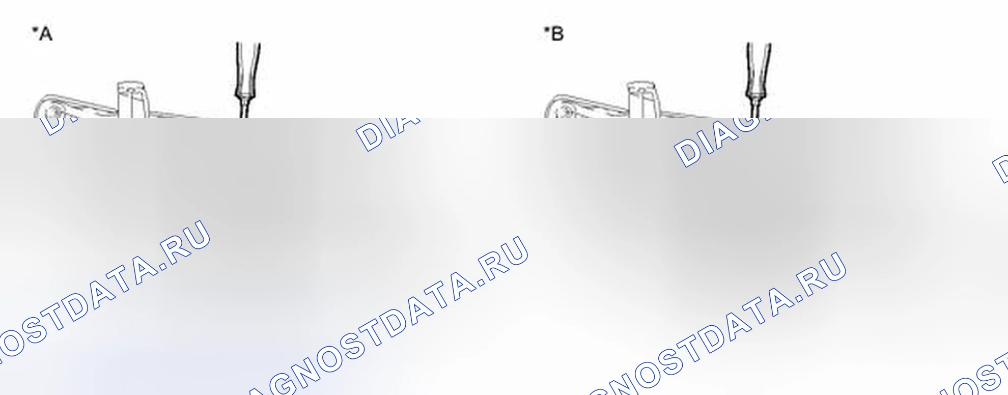 Рис. 210. Toyota Camry XV50
