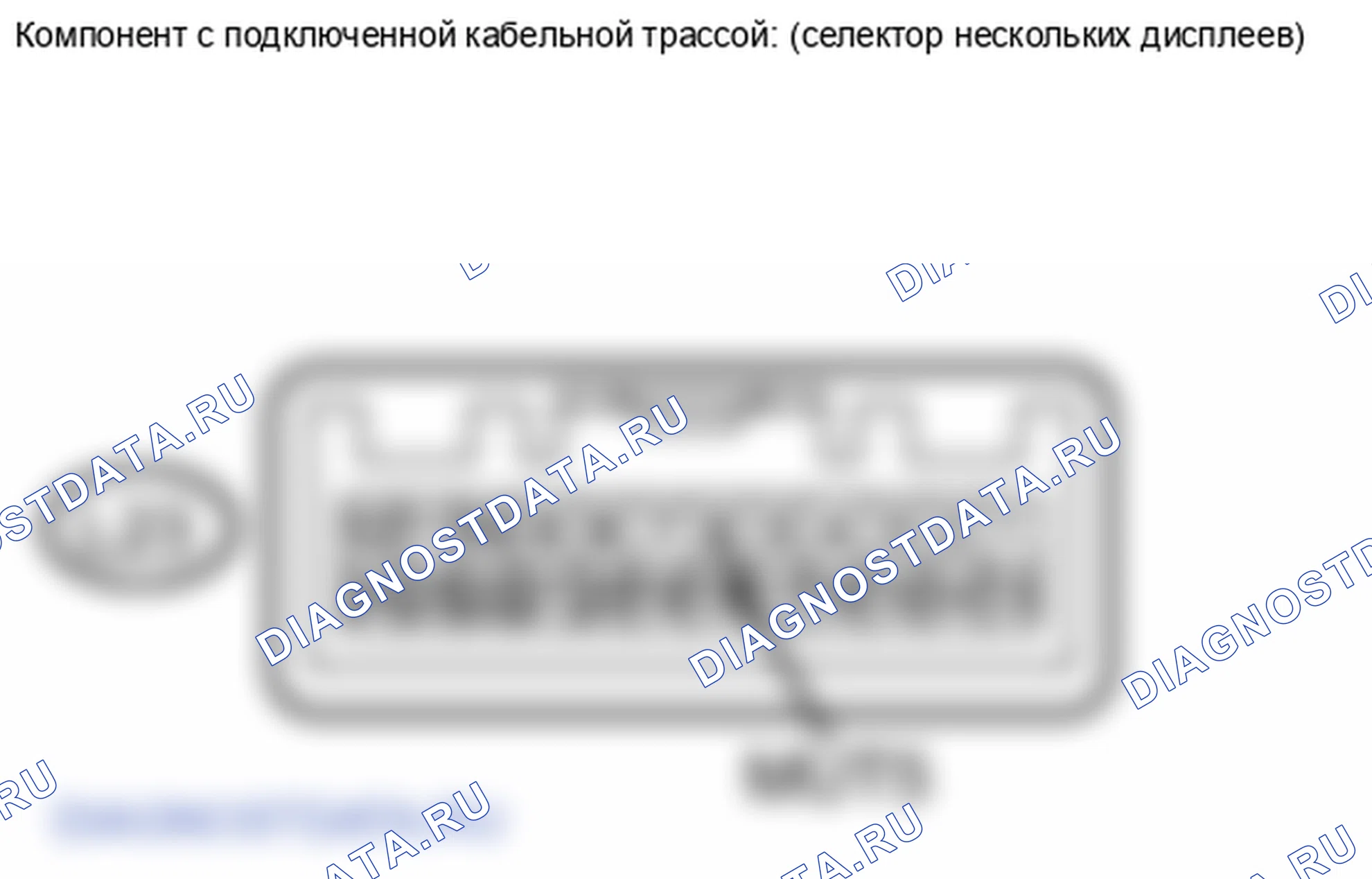 Рис. 239: ПОРЯДОК ВЫПОЛНЕНИЯ РАБОТ. Lexus LX J200