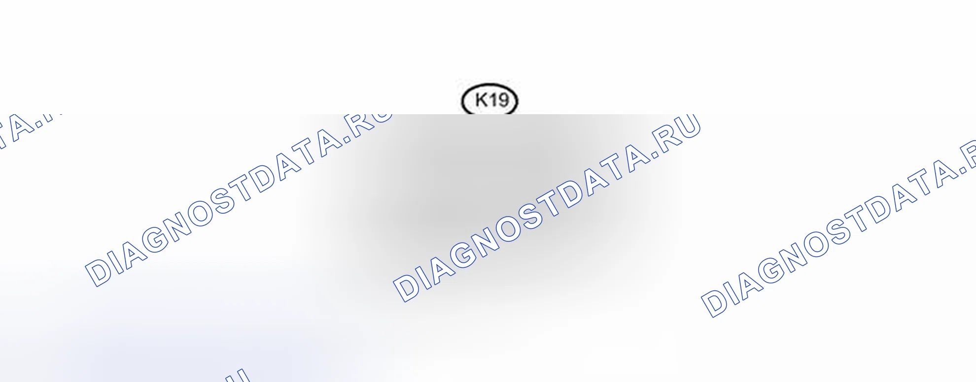 Рис. 65. Haval H6S I