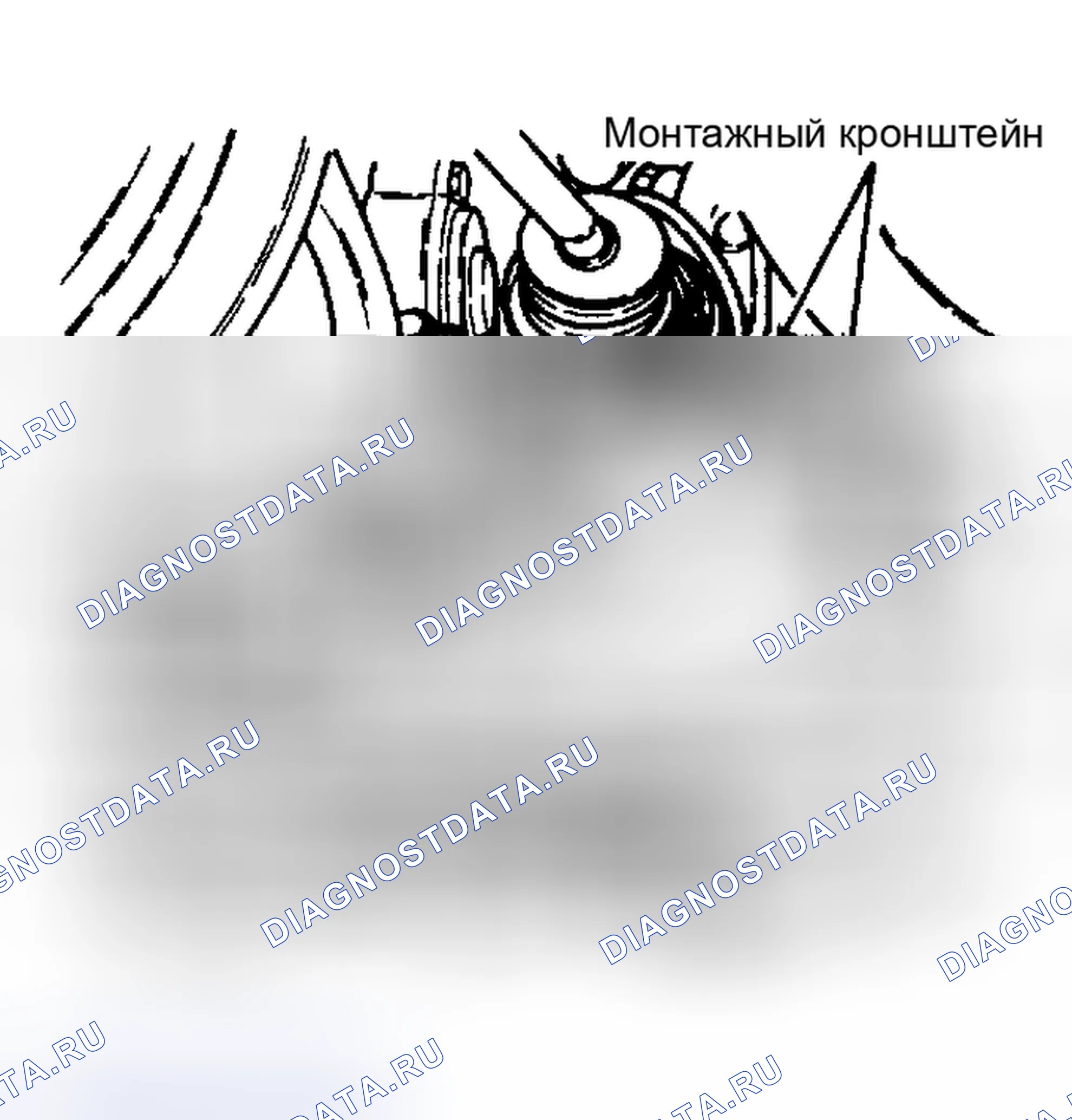 Рис. 5. Ford Taurus II