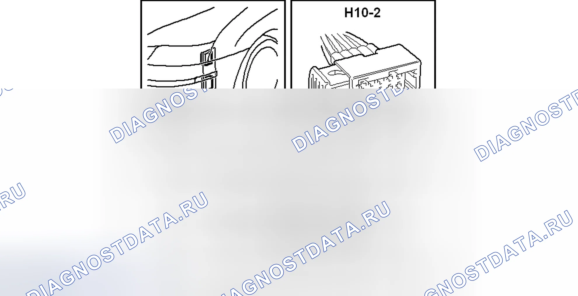 Рис. 92: Разъем H10-2. Kia Optima II