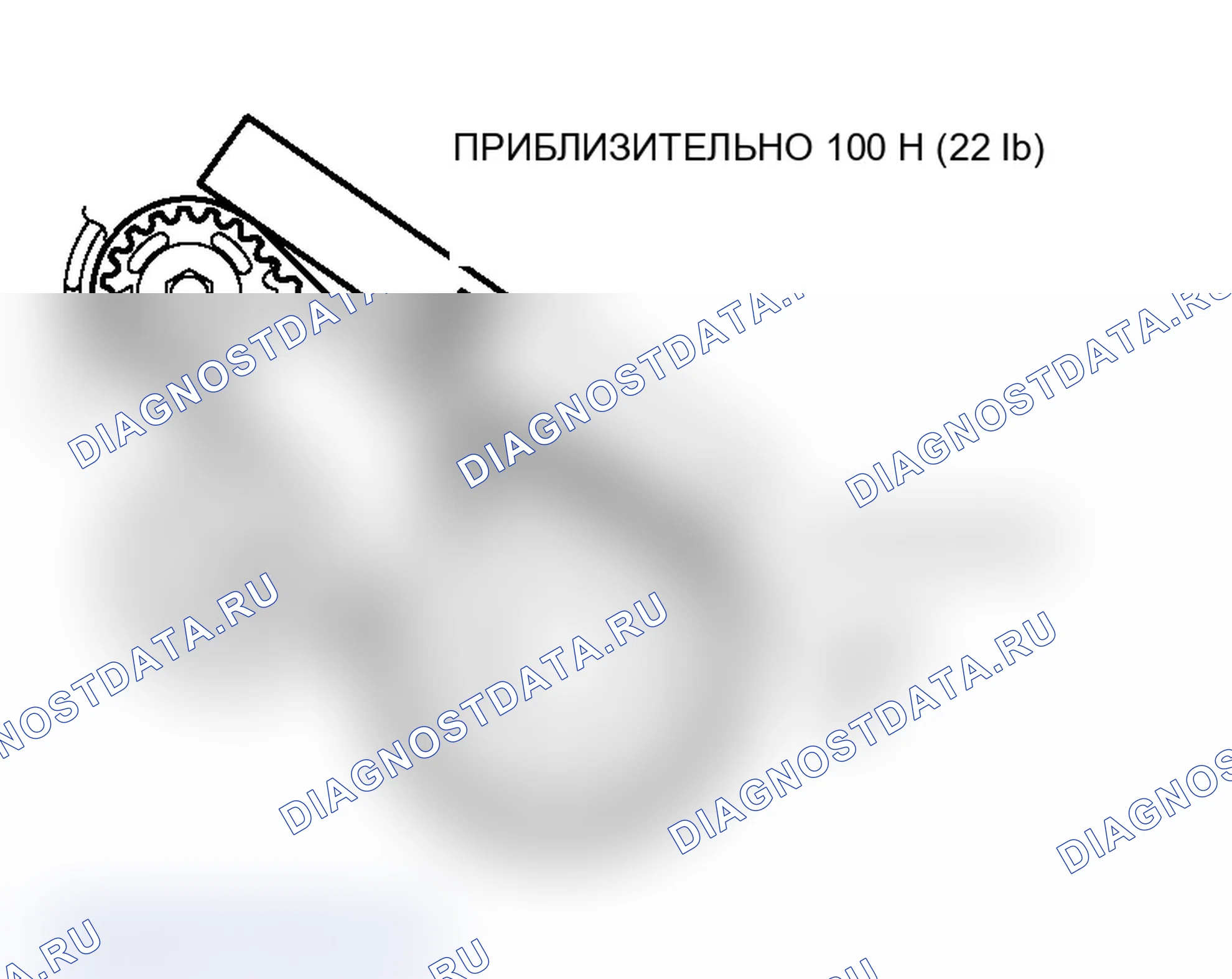 Рис. 198. Mitsubishi Lancer Evolution IX