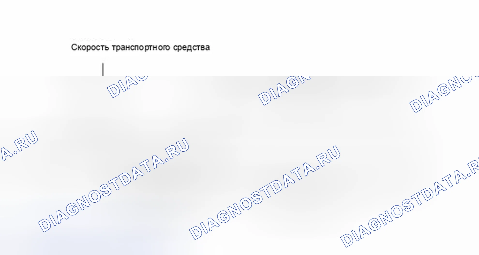 Рис. 136. Toyota Prius PHV pre-III