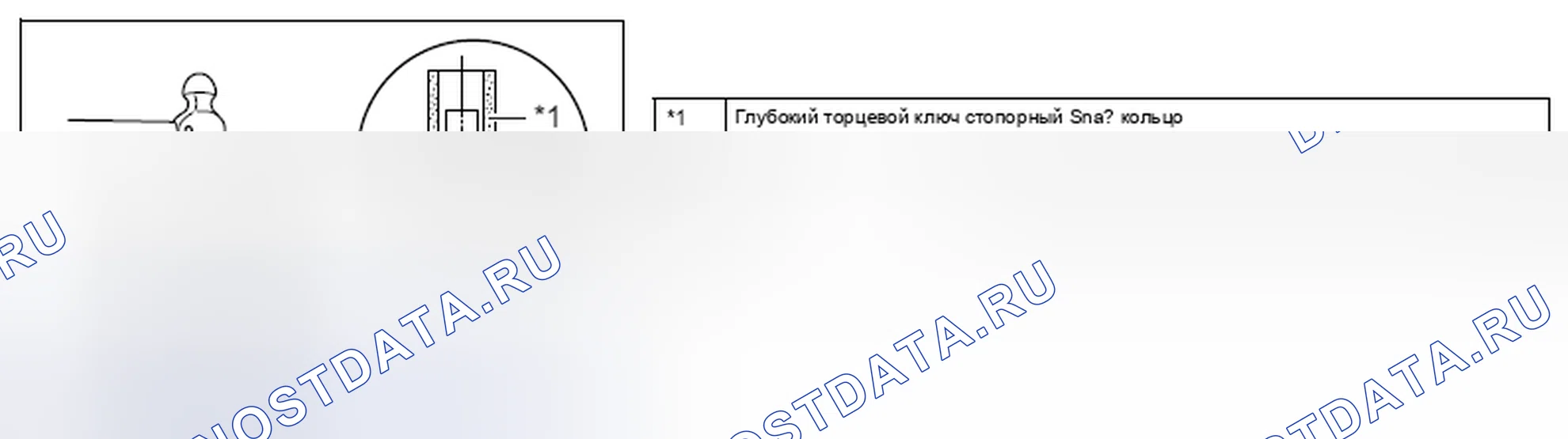 Рис. 53. Hyundai Creta I рестайлинг