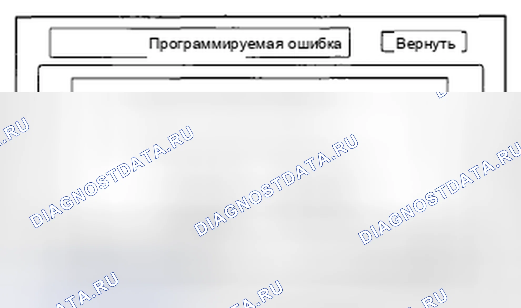 Рис. 66. Honda Insight ZE2 рестайлинг