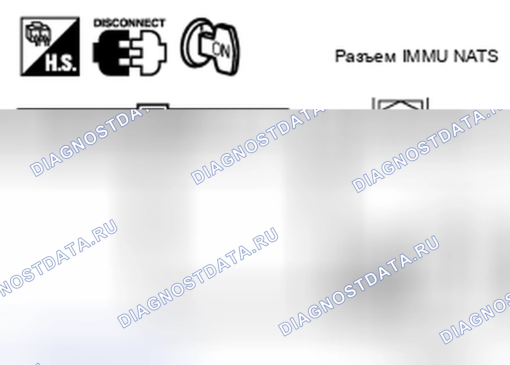Рис. 63. Nissan X-Trail I