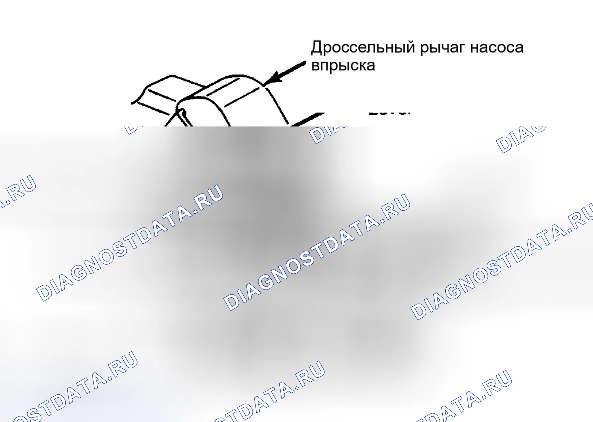 Рис. 35: КЛАПАН РЕГУЛЯТОРА ВАКУУМА (АВТО. ТРАНС. ТОЛЬКО). Chevrolet Suburban C10 