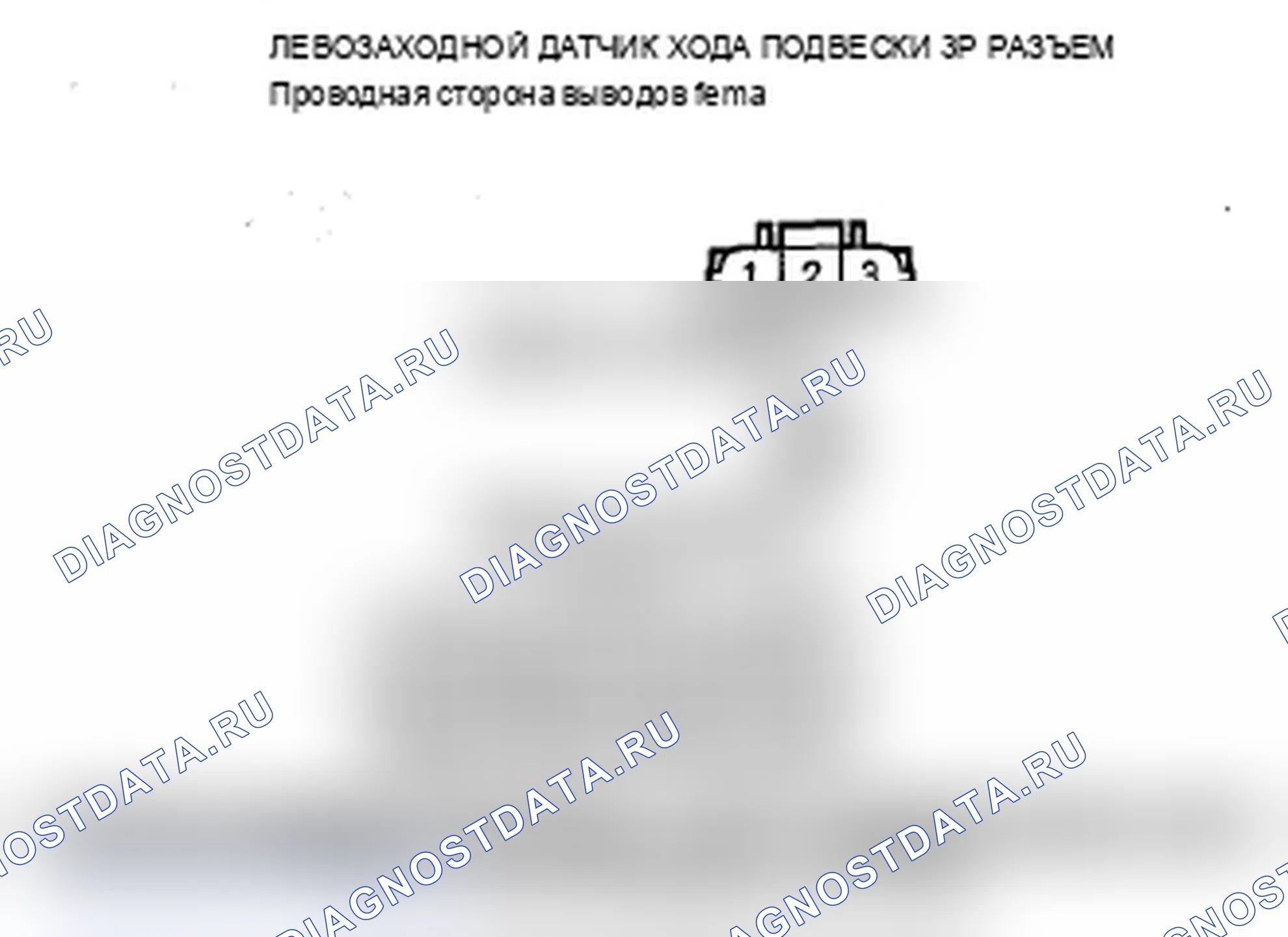 Рис. 107. Acura MDX II рестайлинг