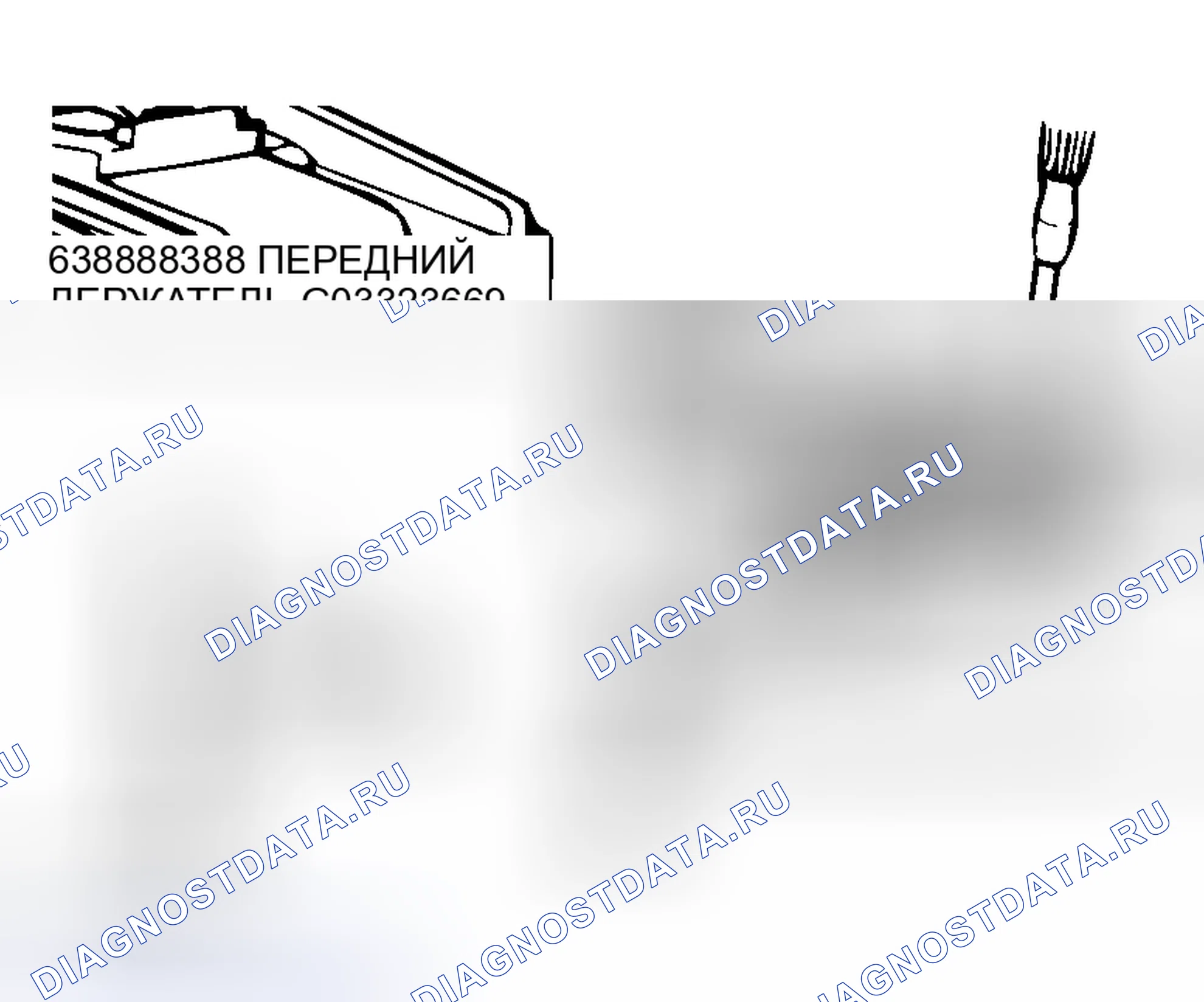 Рис. 88: РАЗЪЕМ КОМПЬЮТЕРА. Mitsubishi Lancer IX рестайлинг