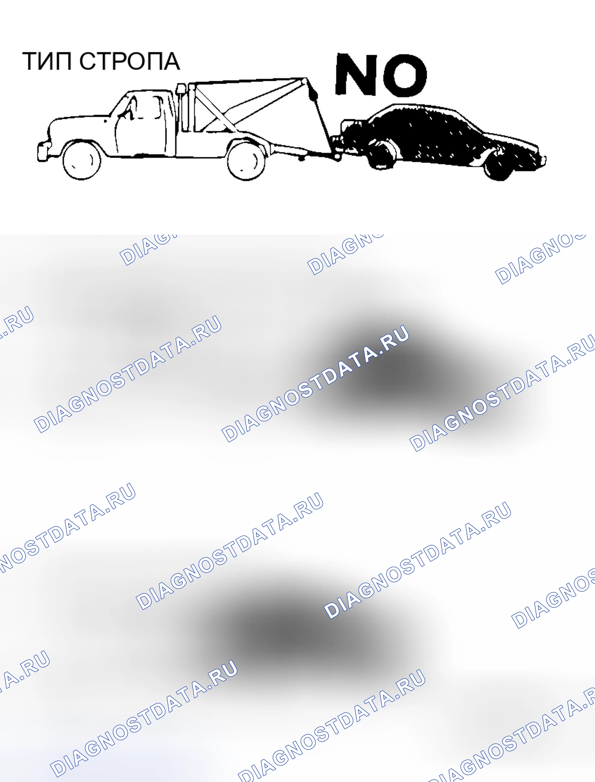 Рис. 106: МЕРЫ БЕЗОПАСНОСТИ. Mitsubishi Lancer Evolution IX