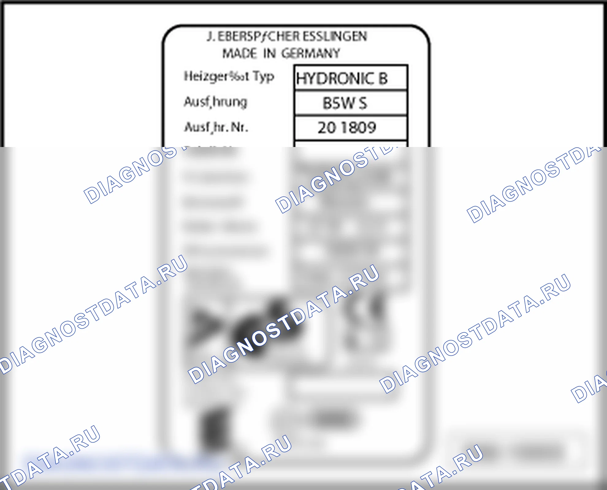 Auxiliary отопитель -B5W- S / -D5W- S, vehicles 06.2000 ▸. SEAT Alhambra I