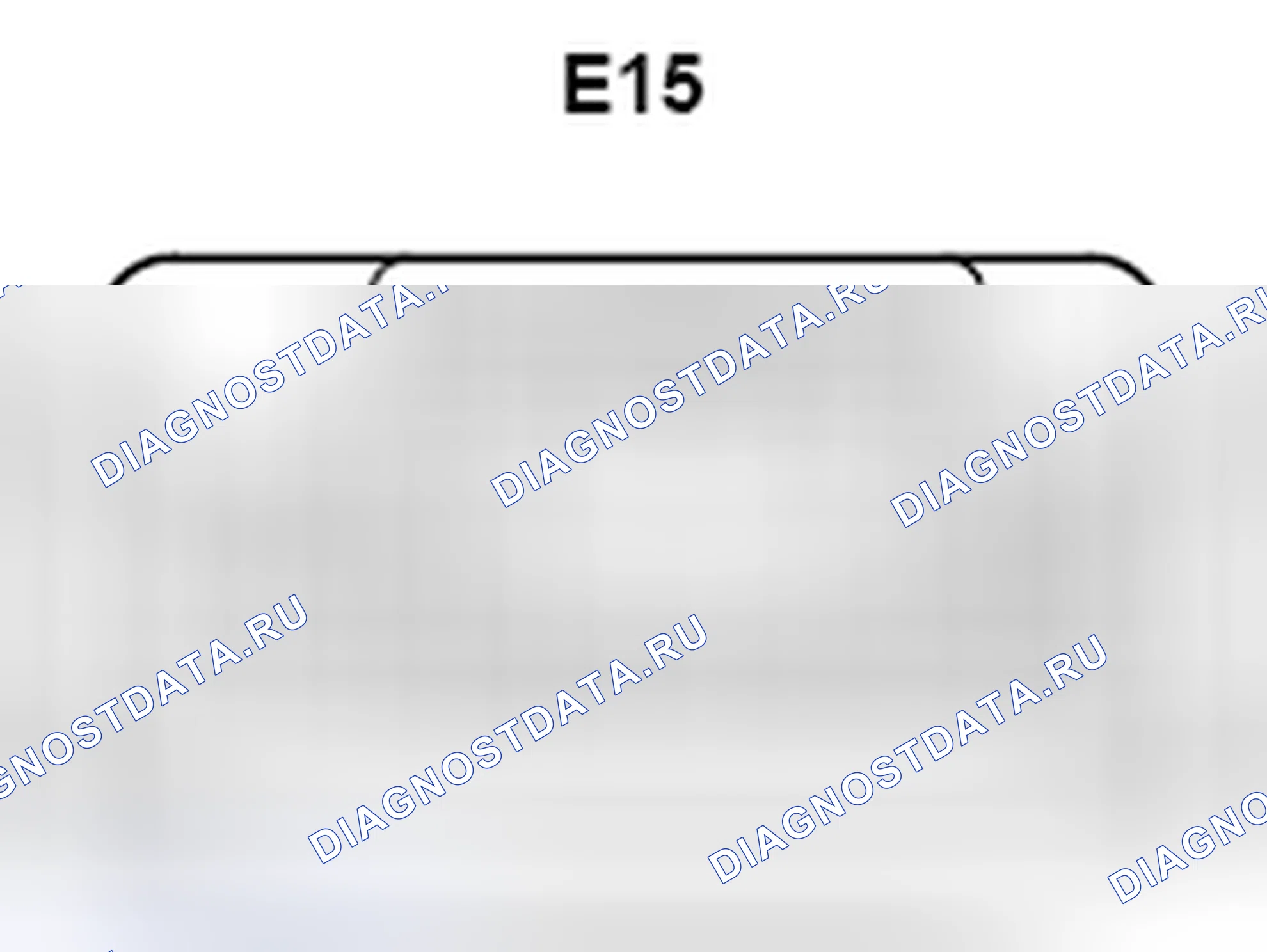 Рис. 1290: Вид с торца разъема ECU ключа транспондера (E15). Toyota Camry XV40 рестайлинг