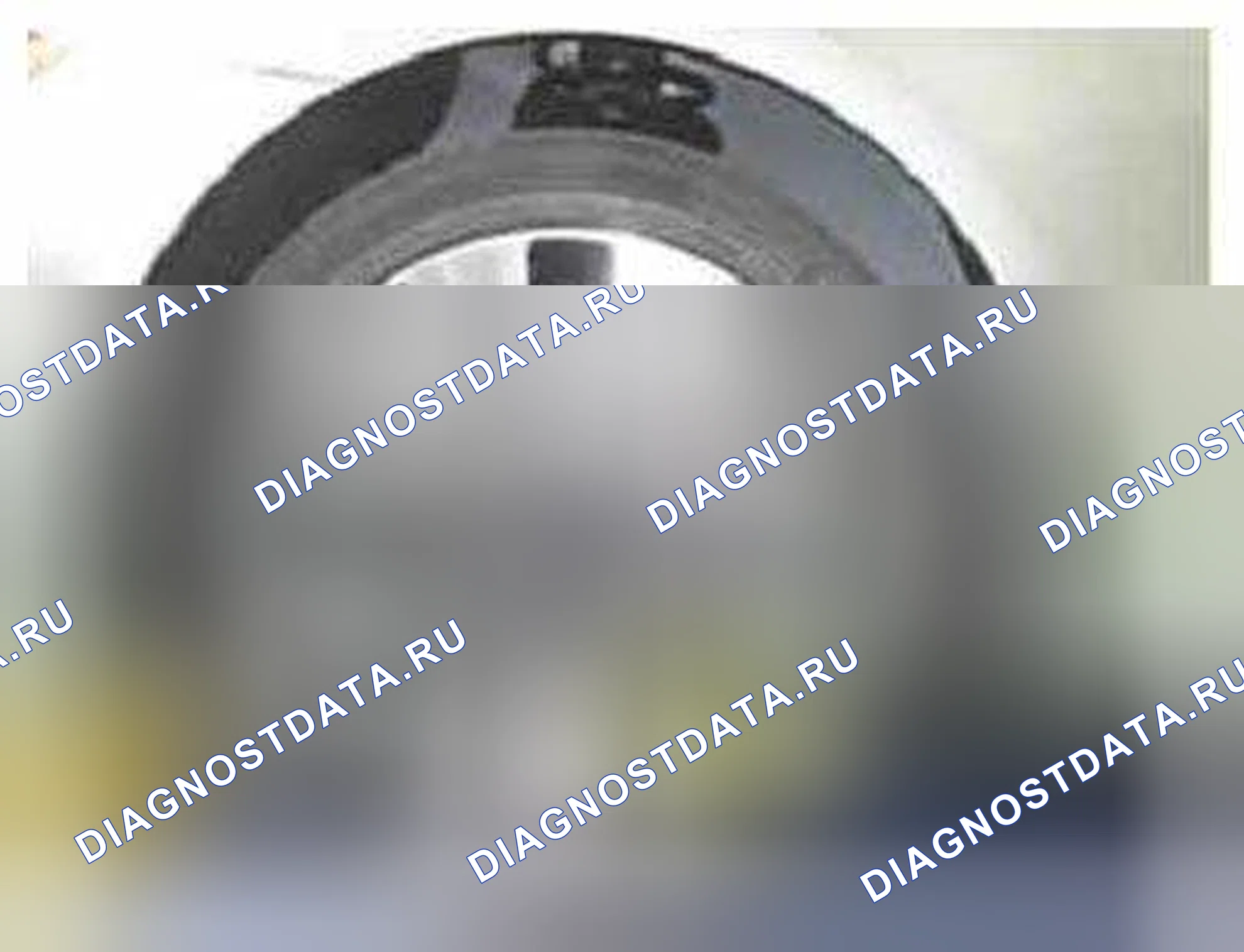 Рис. 83: Расположение компонентов. Kia Optima III