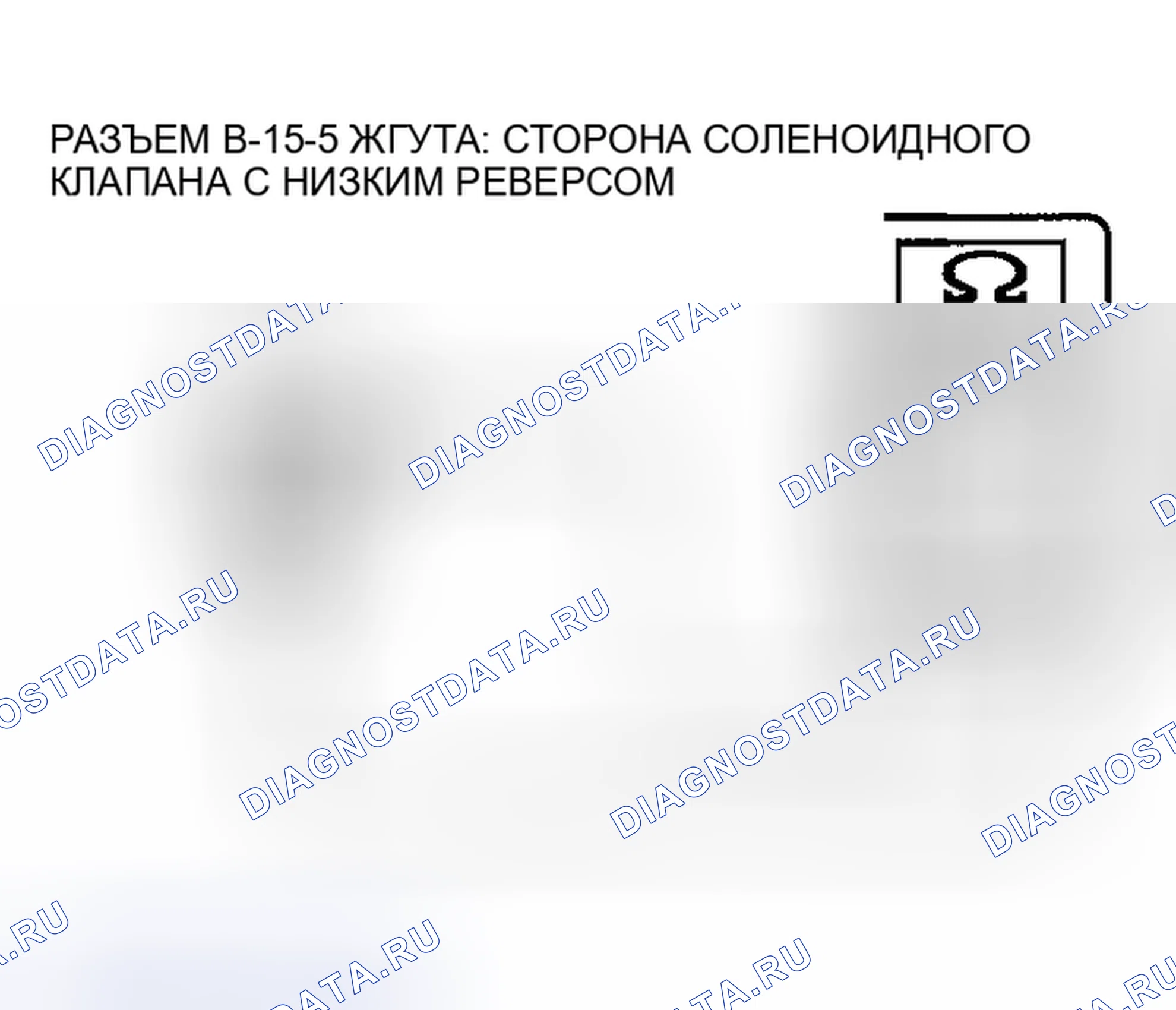 Рис. 1747. Mazda MX-5 NA