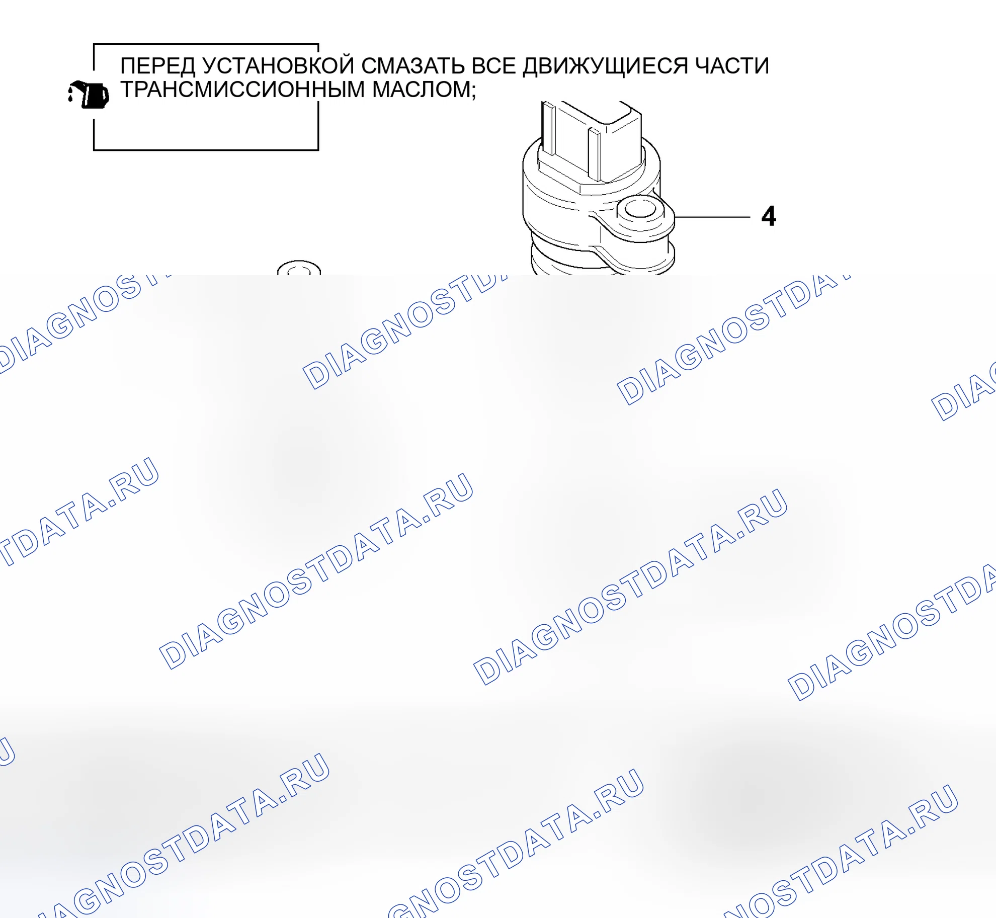 Рис. 186: РАЗБОРКА И СБОРКА. Mitsubishi Lancer IX рестайлинг