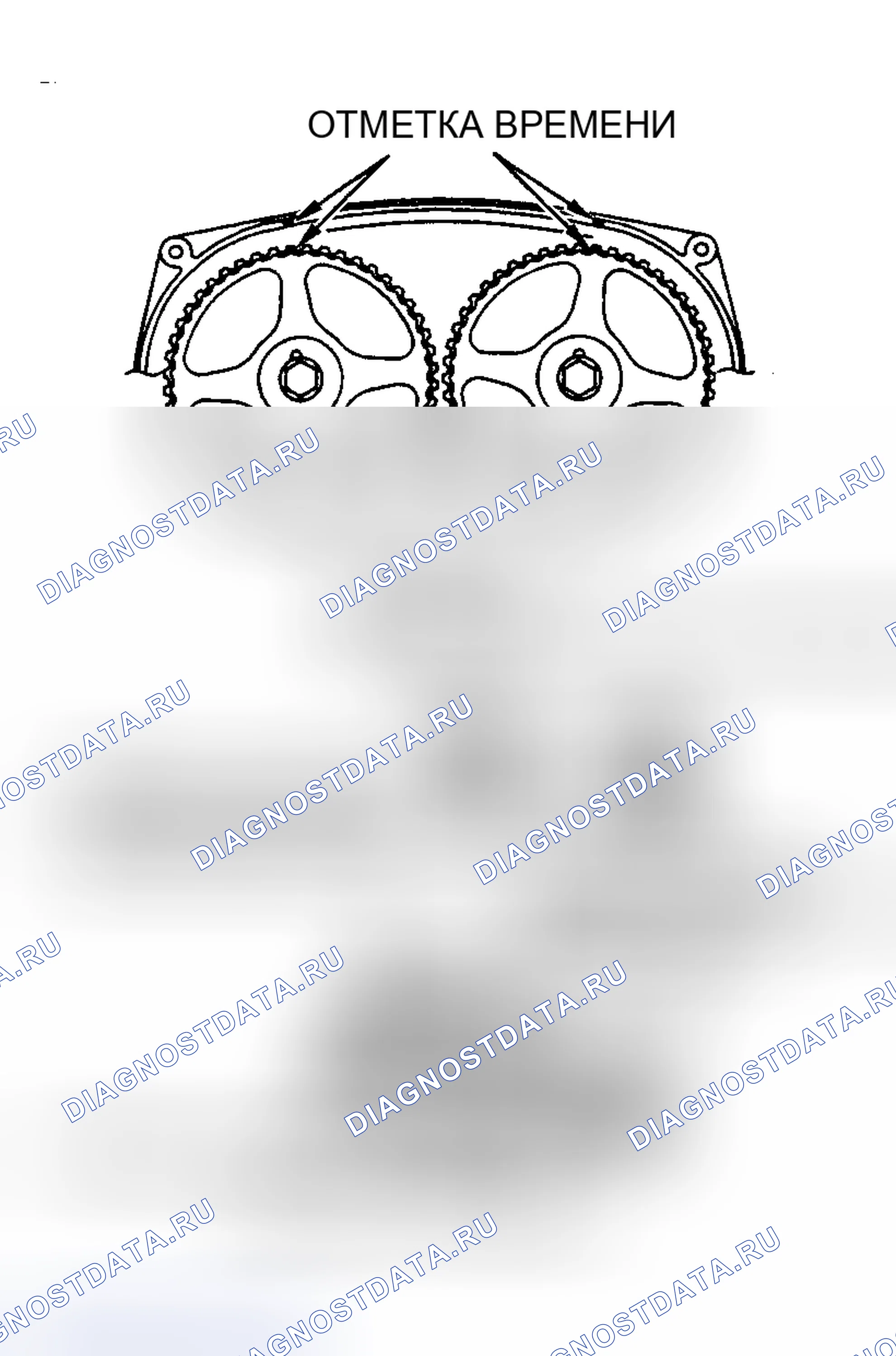 Рис. 10. Mazda MX-30 I
