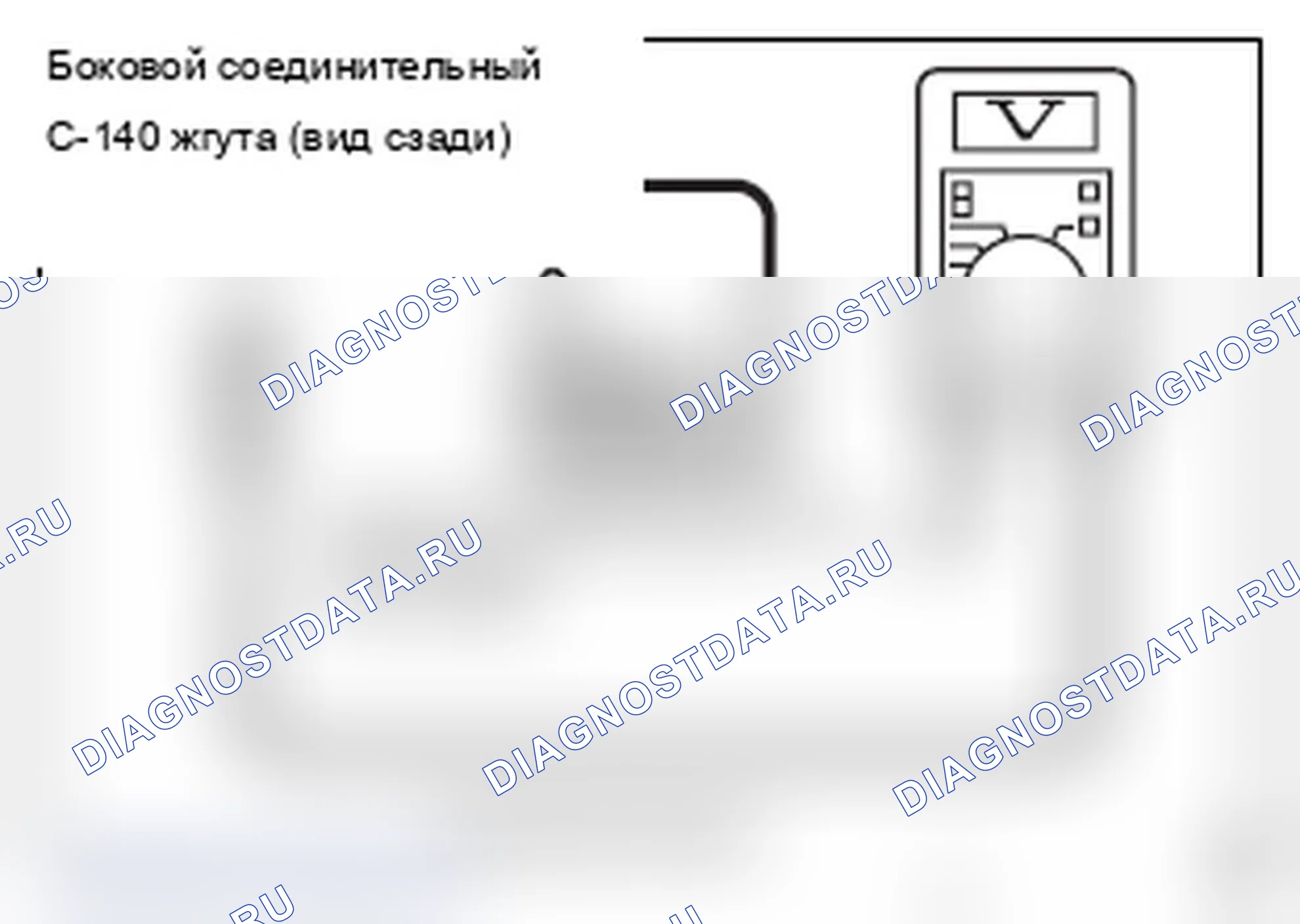 Рис. 19. Mitsubishi Lancer Ralliart X рестайлинг
