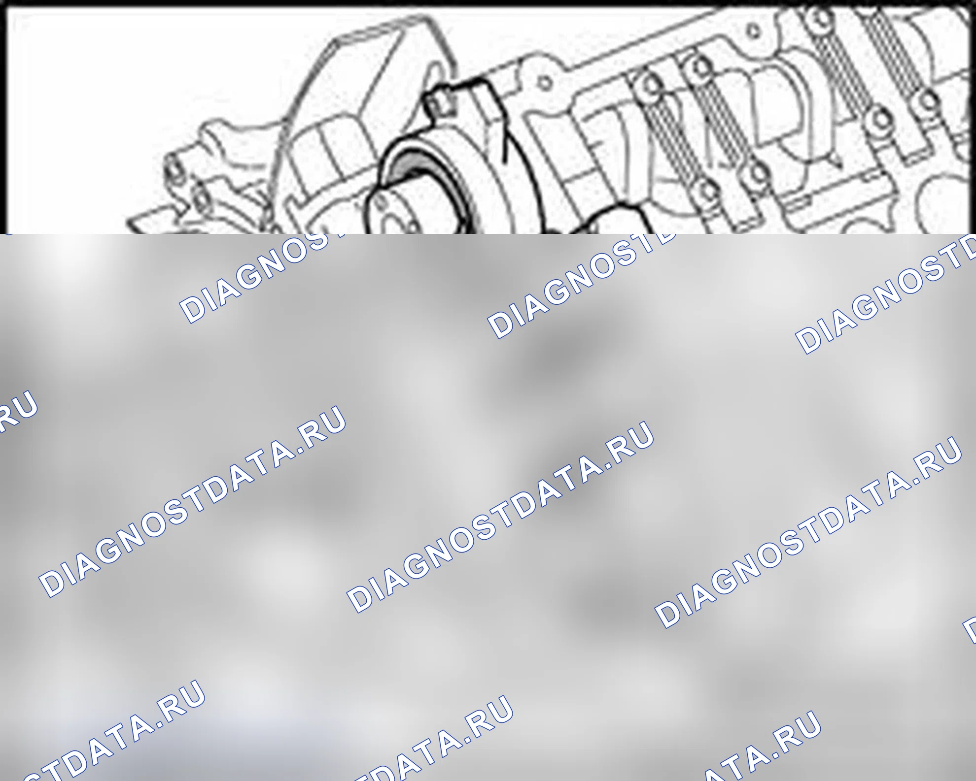 Рис. 199. Audi A4 B7
