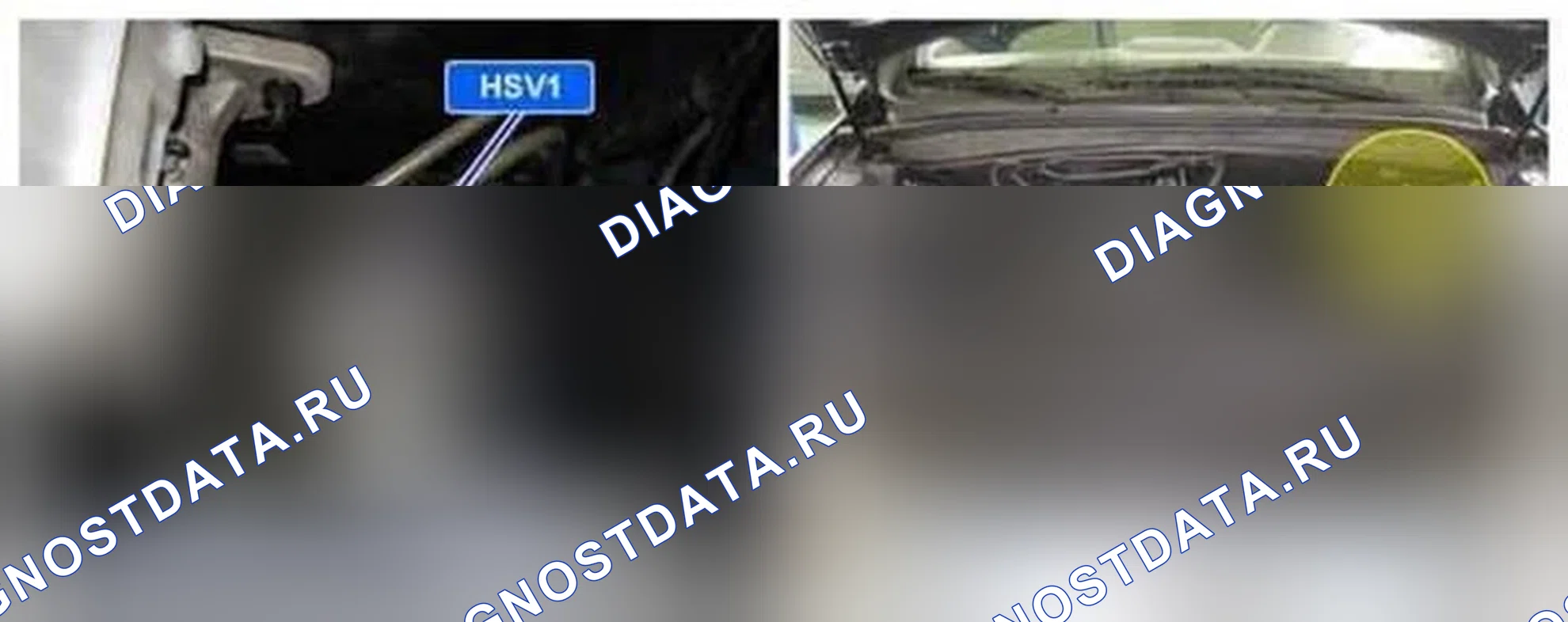 Рис. 177: Расположение компонентов. Hyundai Santa Fe II рестайлинг