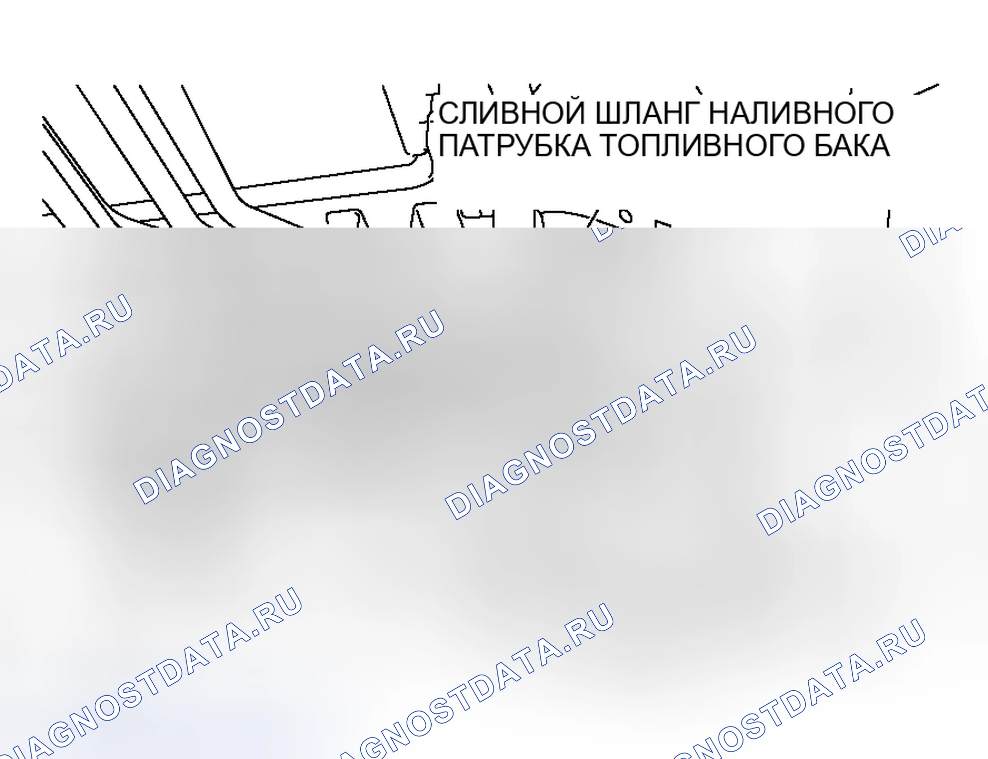 Рис. 5: ПРОВЕРКА УРАВНИТЕЛЬНОГО КЛАПАНА. Honda Grace I