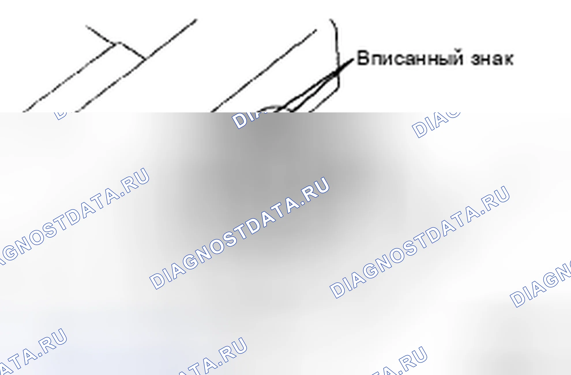 Рис. 83. Toyota 4Runner IV рестайлинг
