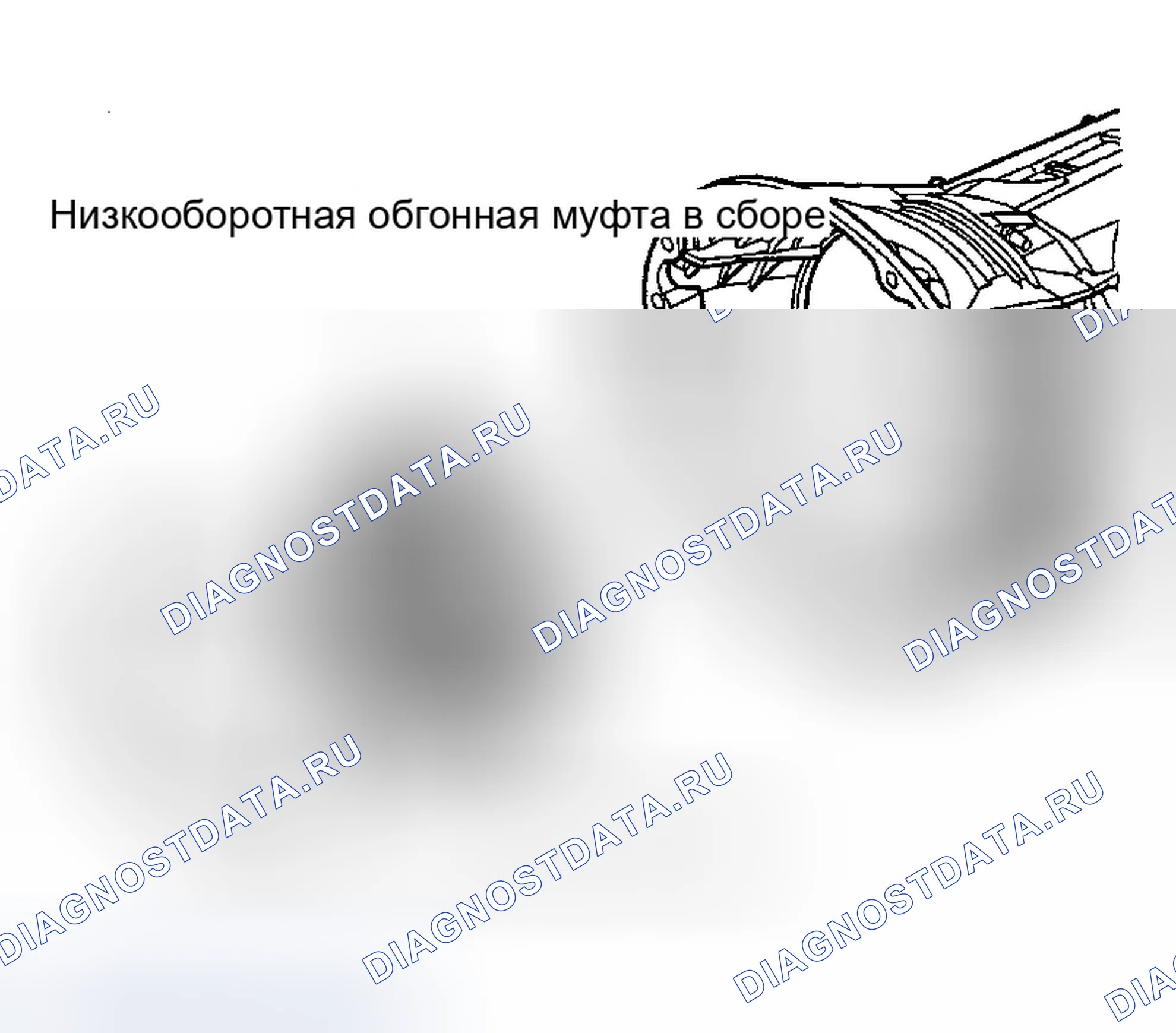 Рис. 11. Dodge Pickup R1500 