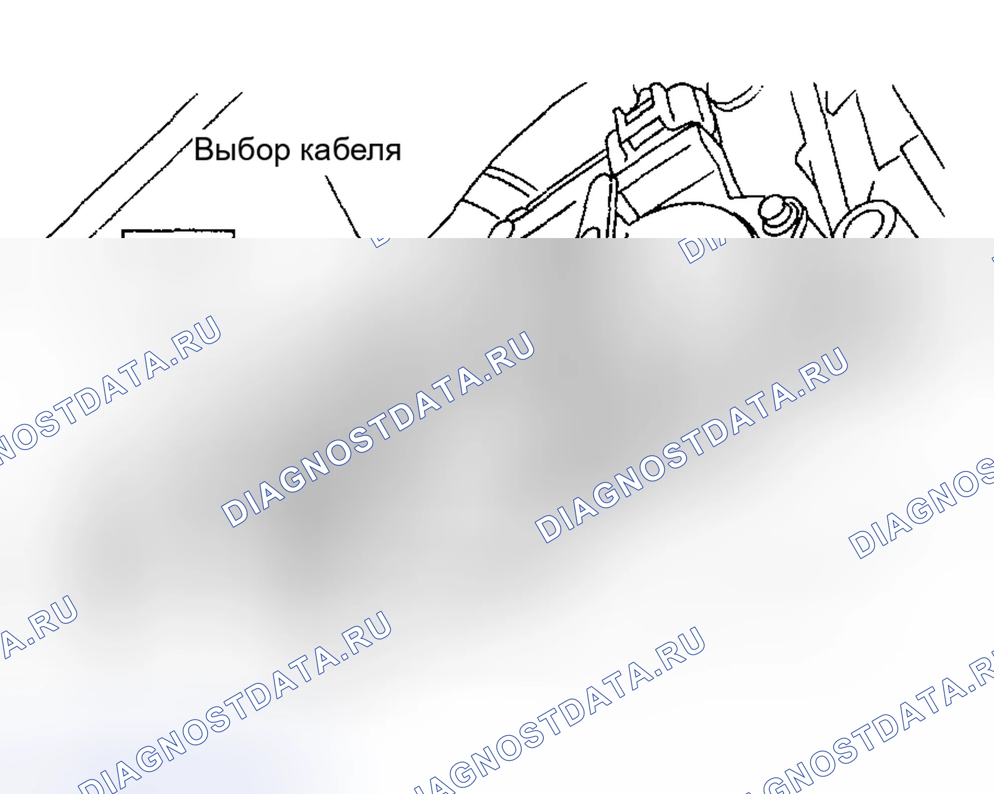 Рис. 644. Subaru Impreza GD/GC/GG